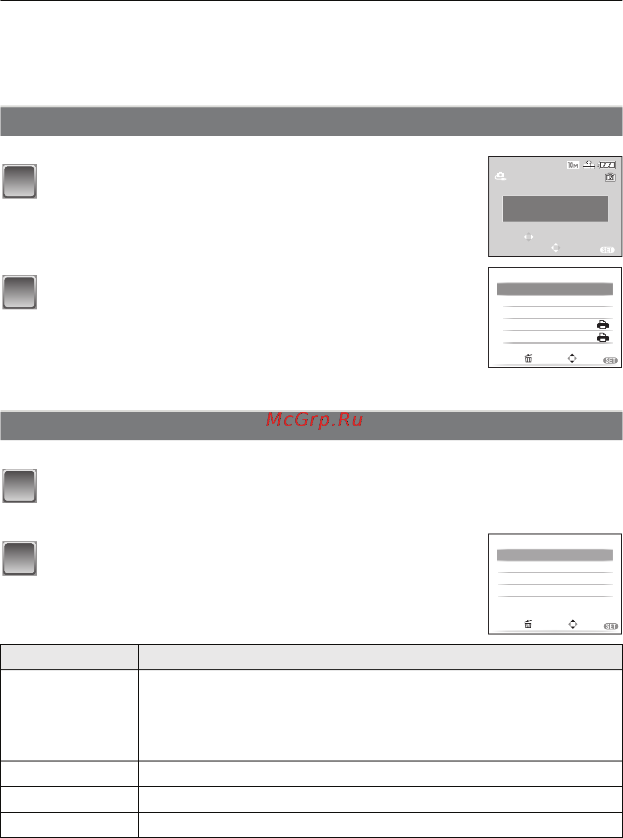 Panasonic DMC-FS3EE-Be [88/116] Vqt1n10