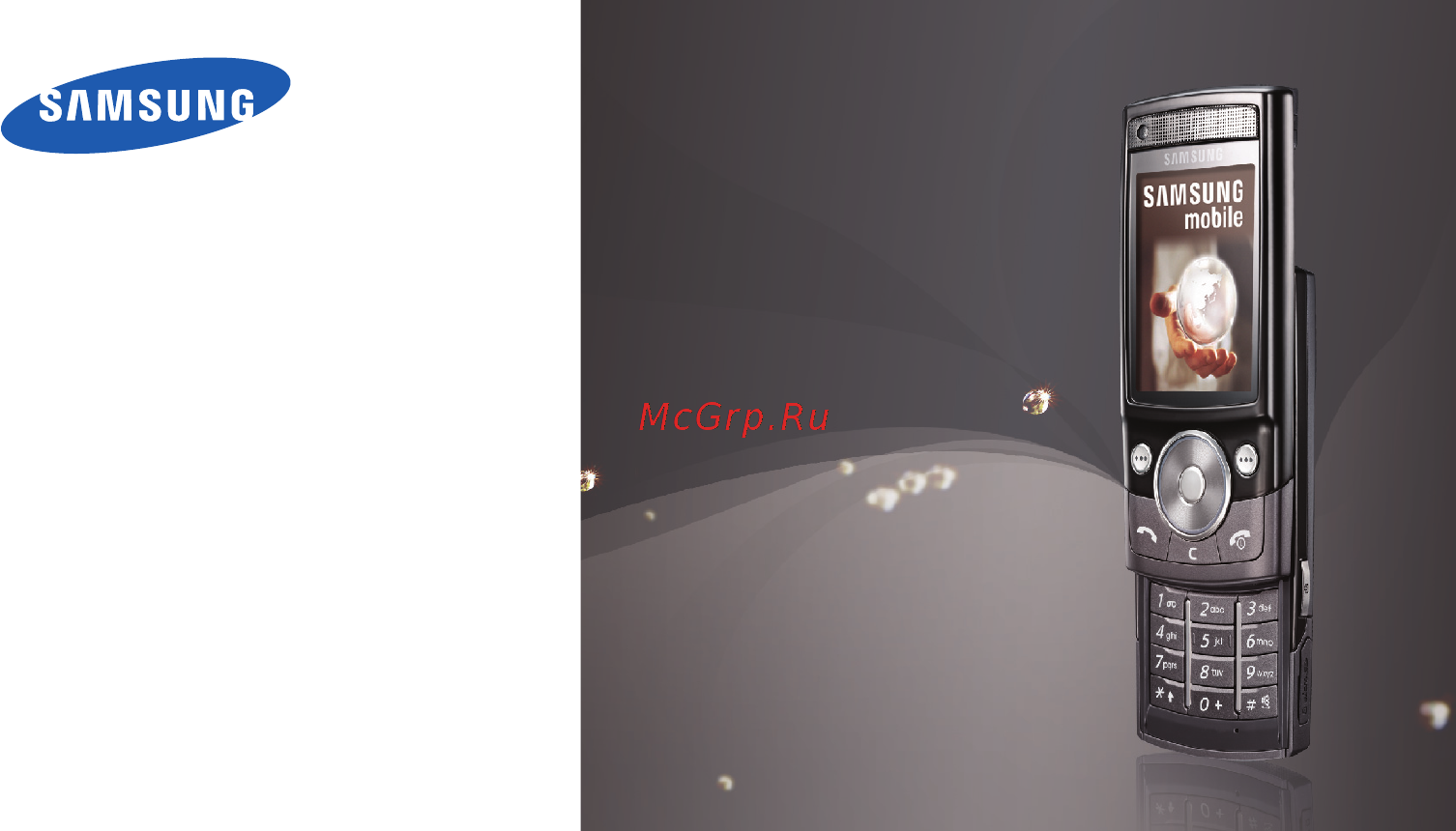 Samsung G600 sil.black Руководство по эксплуатации онлайн
