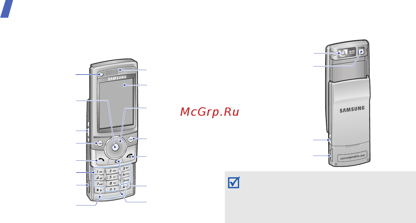 Samsung G600 sil.black [10/60] Телефон