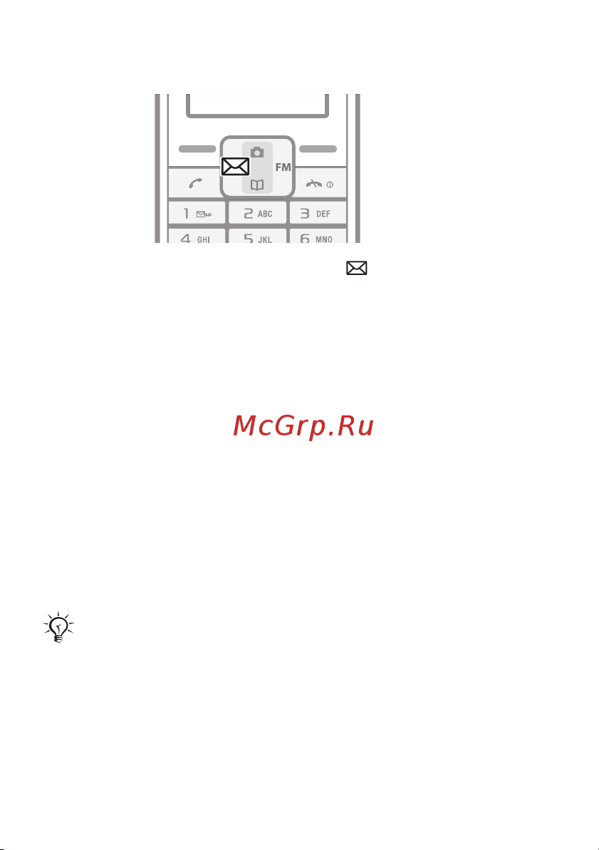 SonyEricsson K220 Инструкция по эксплуатации онлайн [36/97] 631566