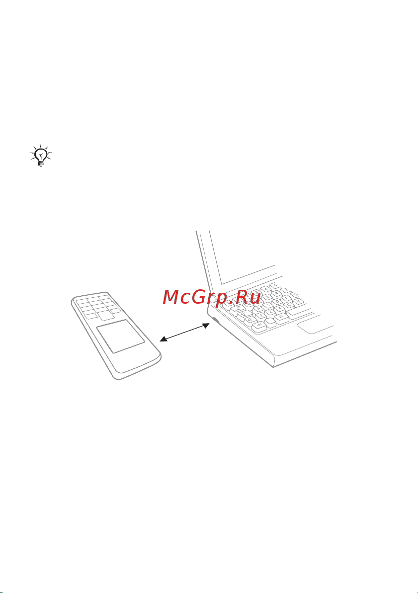 SonyEricsson K220 [50/97] Ик порт