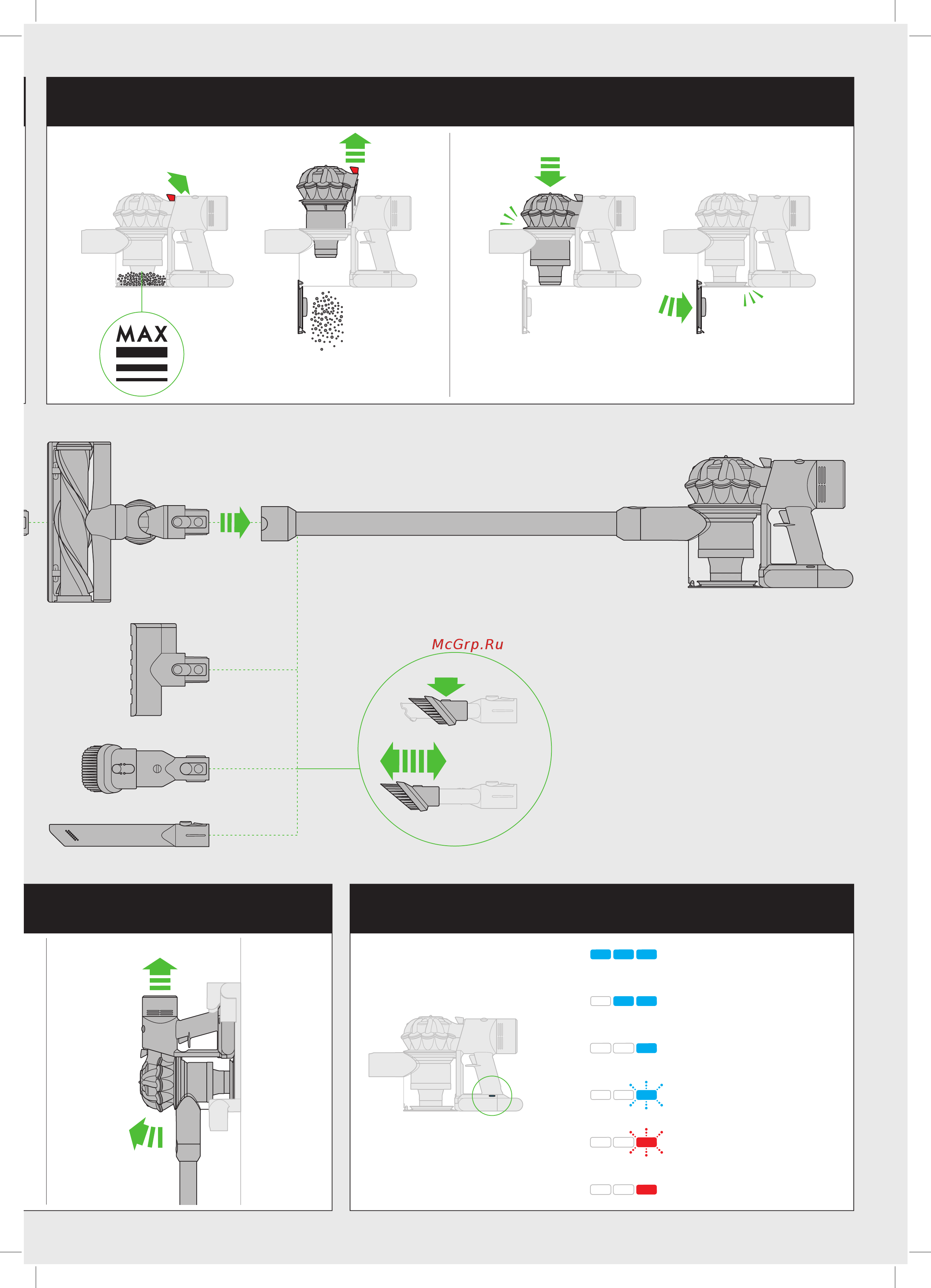 Dyson V8 Animal plus серебристый Руководство по эксплуатации онлайн [33/80] 791555