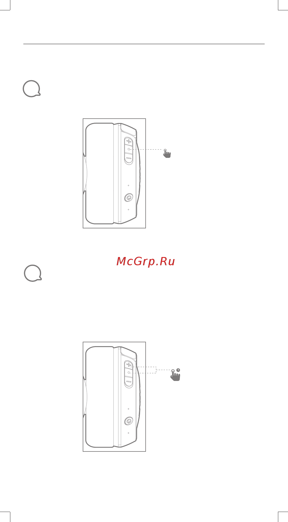 JBL Tune 590BT White Руководство по эксплуатации онлайн [7/20] 435193