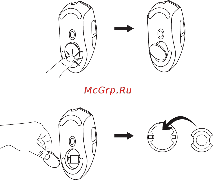 Logitech G403 HERO Руководство по эксплуатации онлайн [2/2] 804004