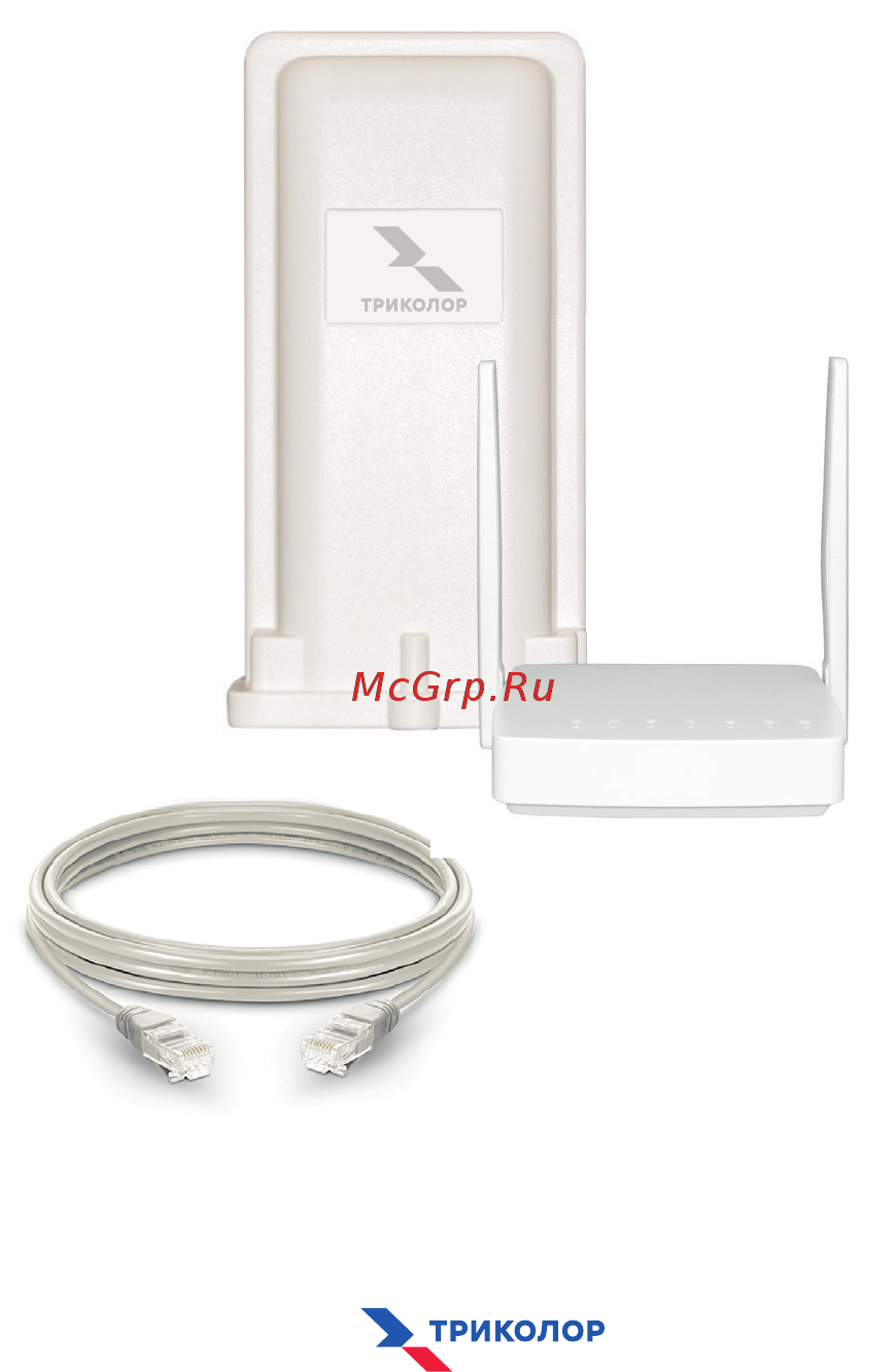 Триколор DS-4G-5kit [5/16] Изображение устройства