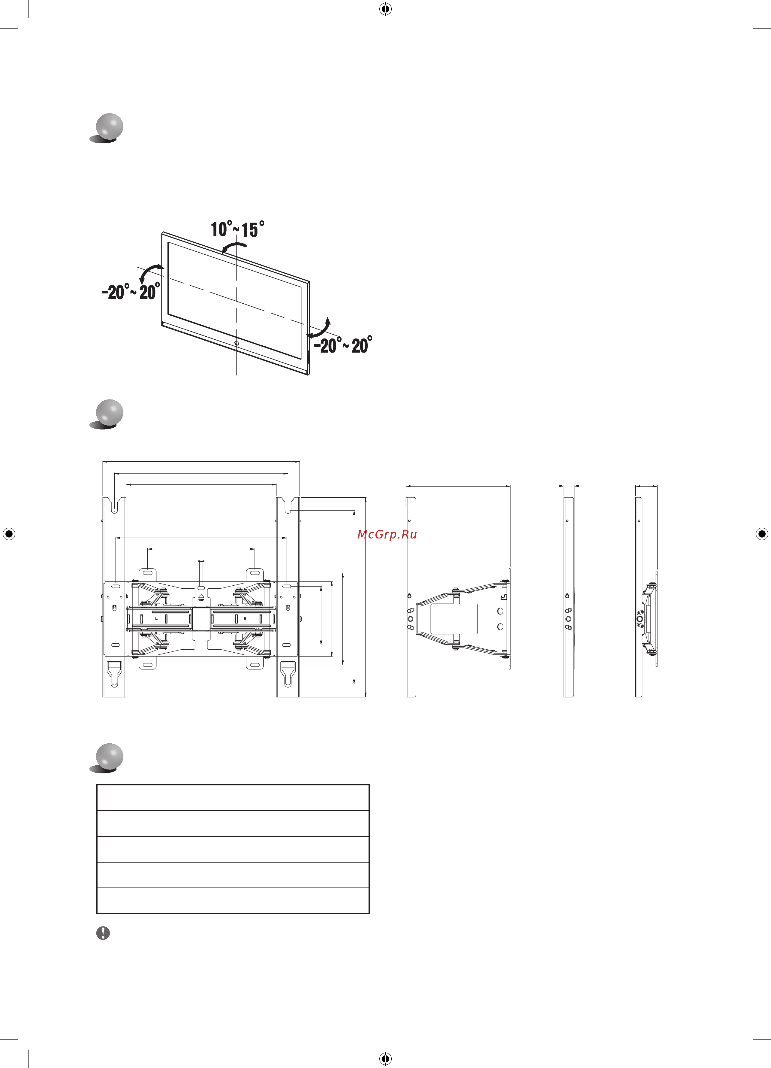 Samsung WMN4277SR [28/84] Caractéristiques techniques du produit