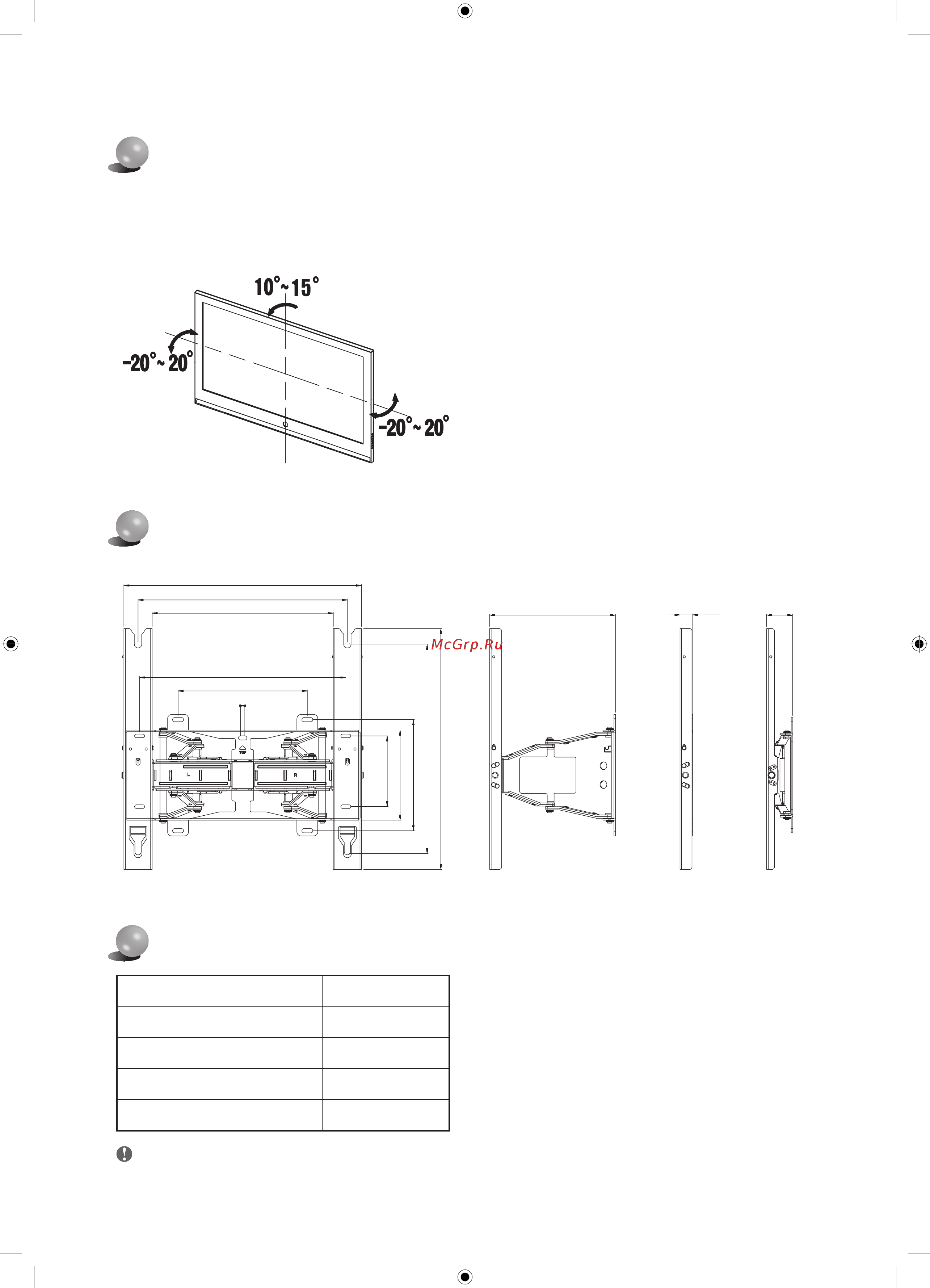 Samsung 60-75 дюймов (WMN4277SR) [32/84] Anpassen des wandhalterungswinkels