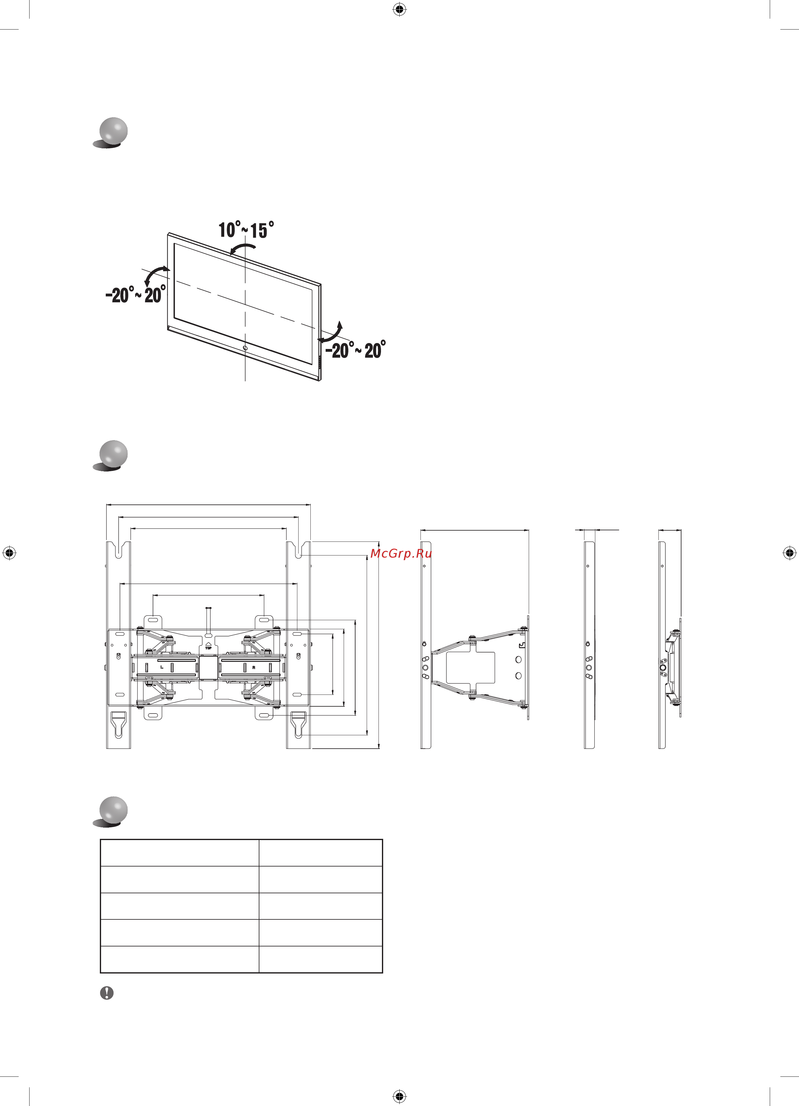 Samsung 60-75 дюймов (WMN4277SR) [36/84] Προδιαγραφές προϊόντος