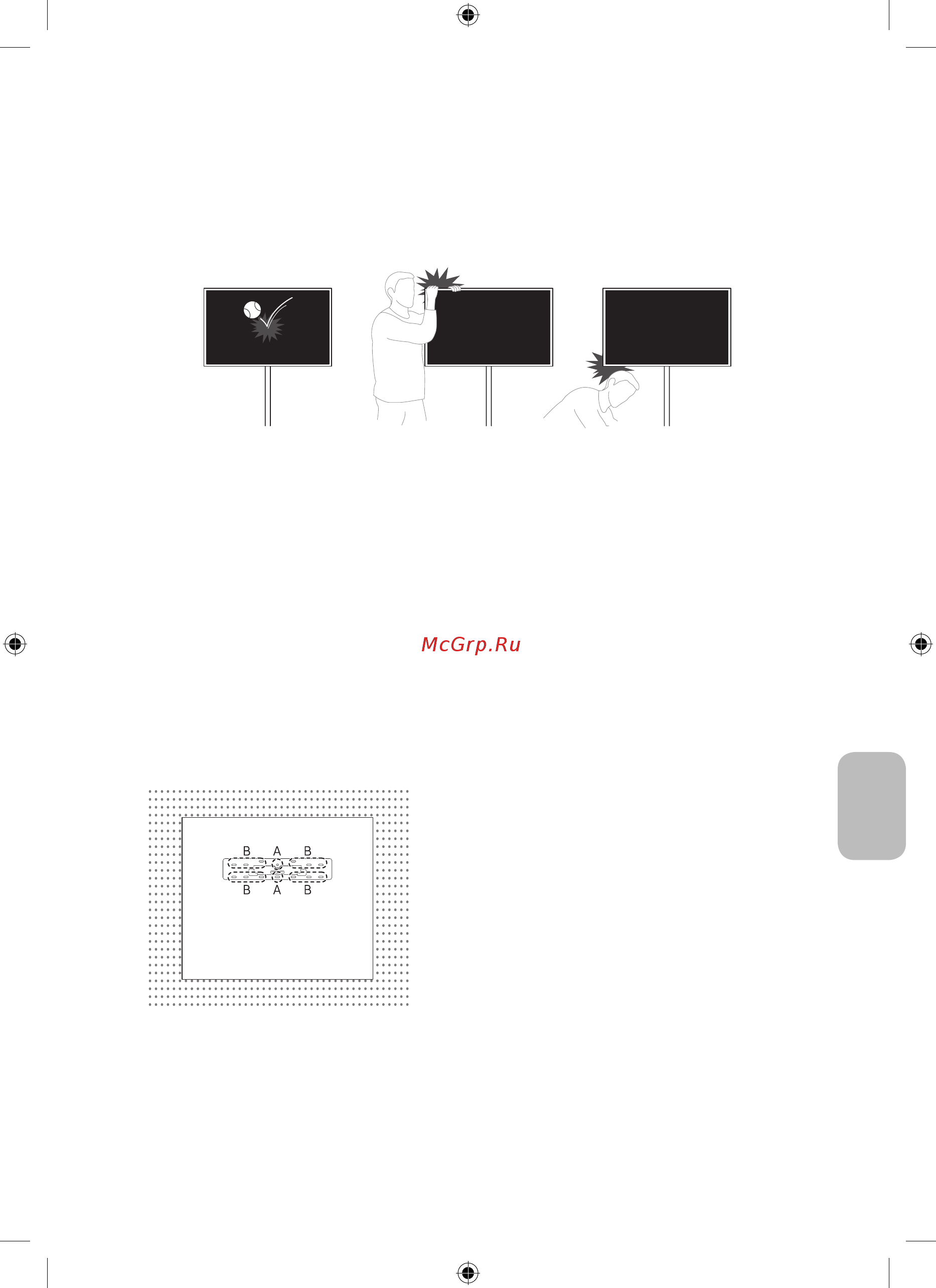 Samsung QLED 75 дюймов 2019, 2020 (WMN-M25EB) [105/138] Українська 102 українська 103