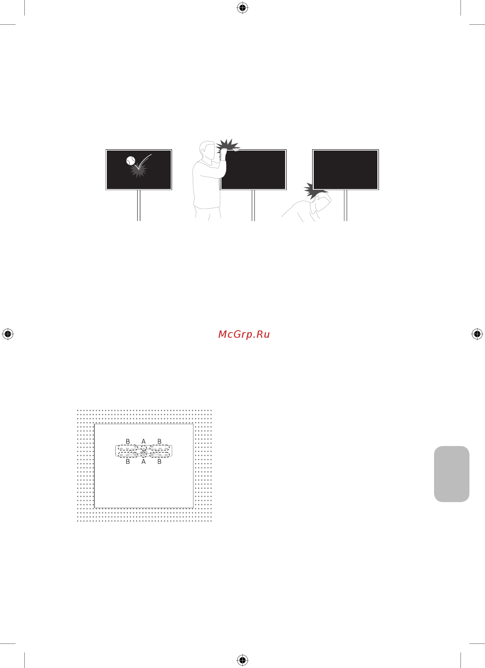 Samsung QLED 75 дюймов 2019, 2020 (WMN-M25EB) [111/138] Қазақ 108 қазақ 109