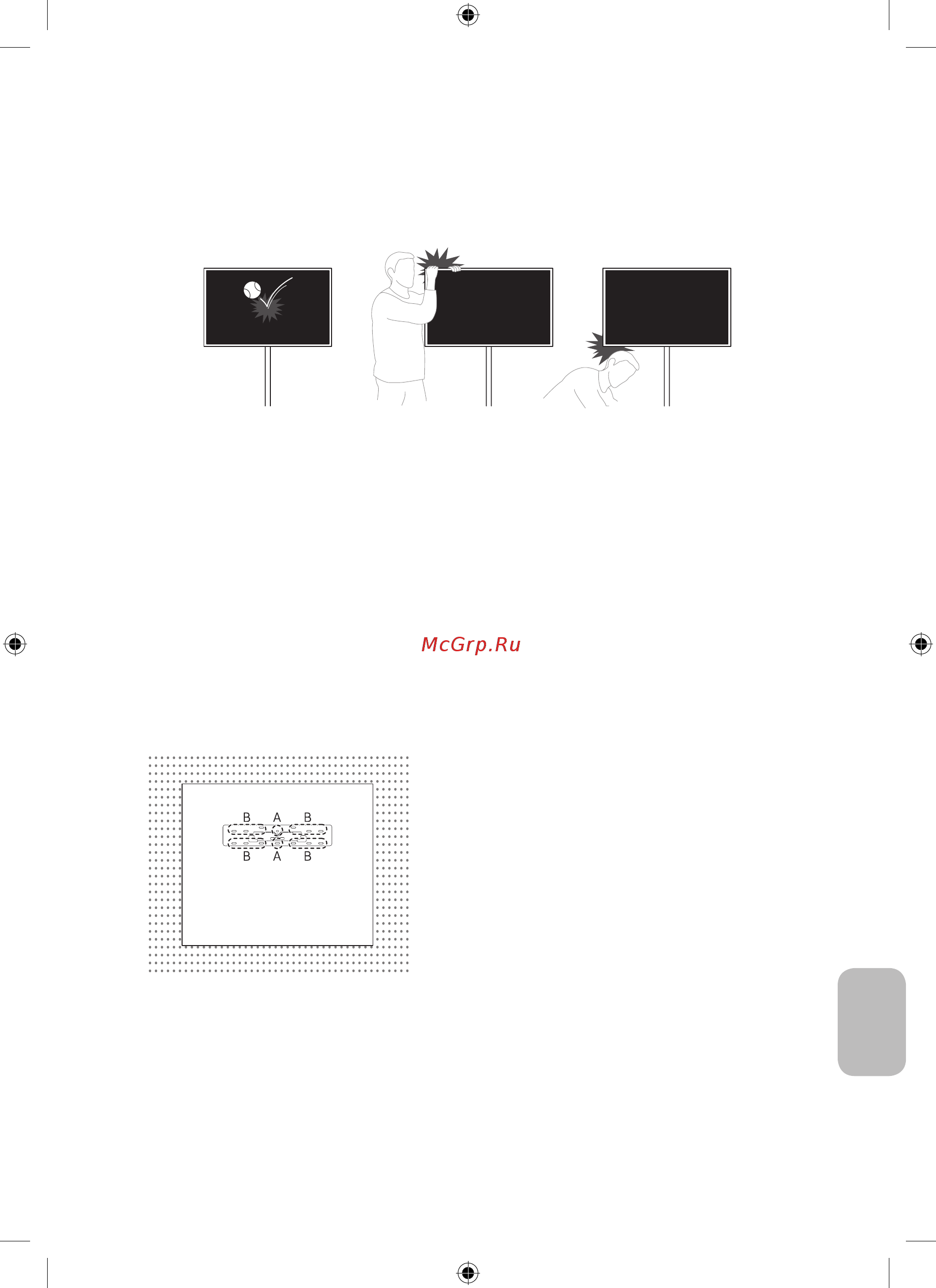 Samsung QLED 75 дюймов 2019, 2020 (WMN-M25EB) [117/138] O zbekcha 114 o zbekcha 115