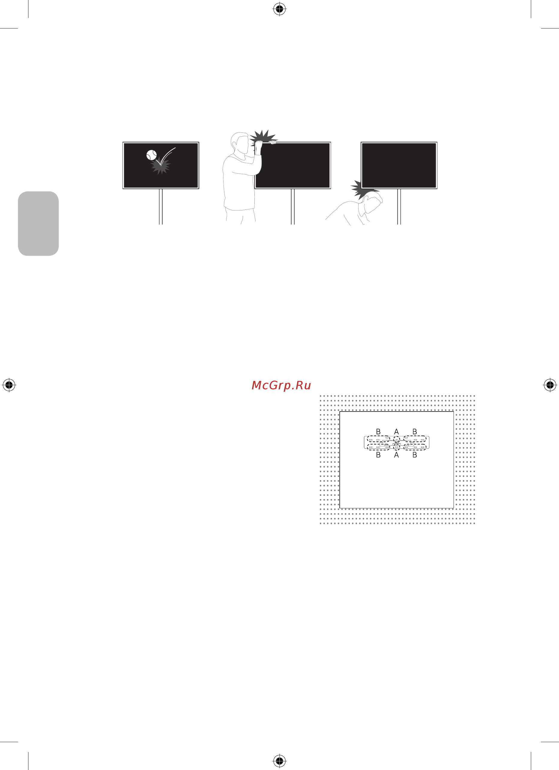 Samsung QLED 75 дюймов 2019, 2020 (WMN-M25EB) [120/138] 19 ةيبرعلا