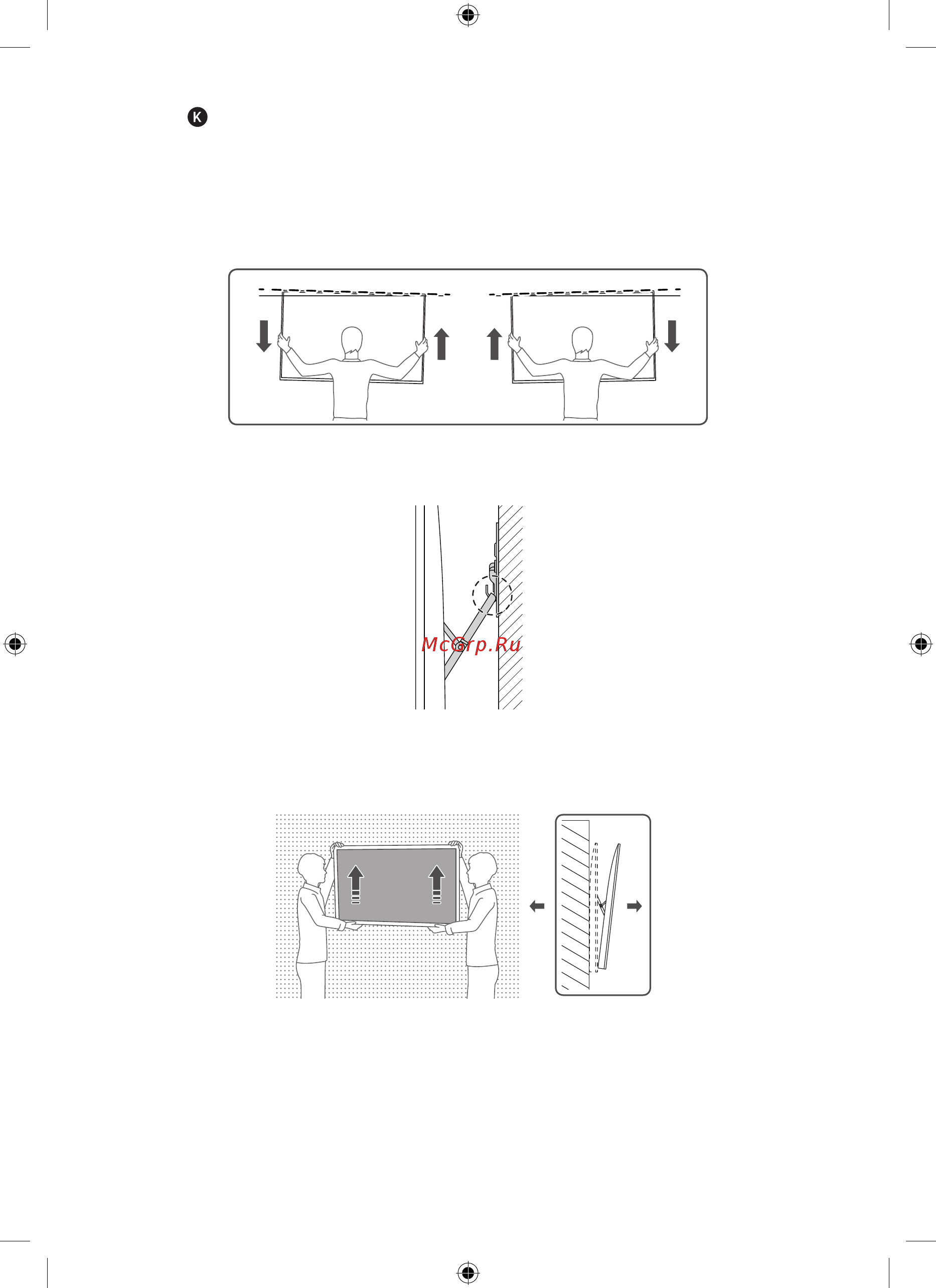 Samsung QLED 75 дюймов 2019, 2020 (WMN-M25EB) [127/138] 12 یسراف 11 یسراف