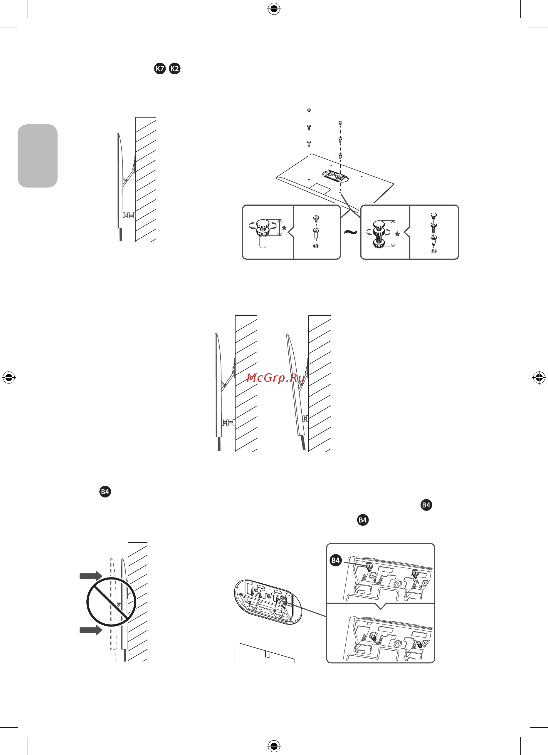 Samsung QLED 75 дюймов 2019, 2020 (WMN-M25EB) [128/138] 12 یسراف 11 یسراف