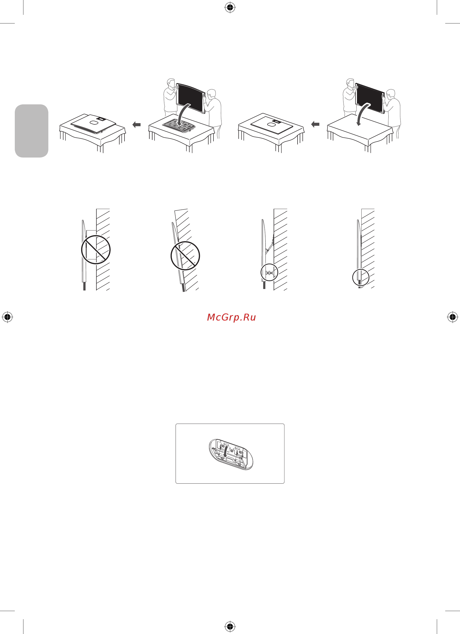 Samsung QLED 75 дюймов 2019, 2020 (WMN-M25EB) [130/138] 10 یسراف 9 یسراف