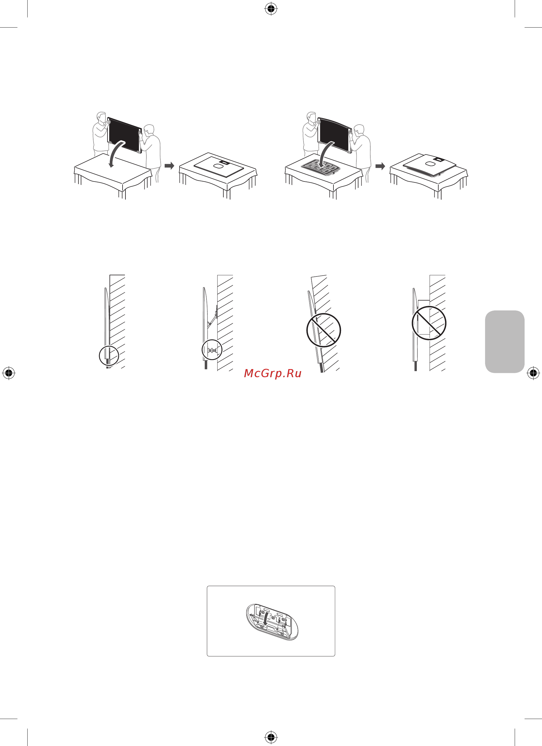 Samsung QLED 75 дюймов 2019, 2020 (WMN-M25EB) [29/138] Español 26 español 27