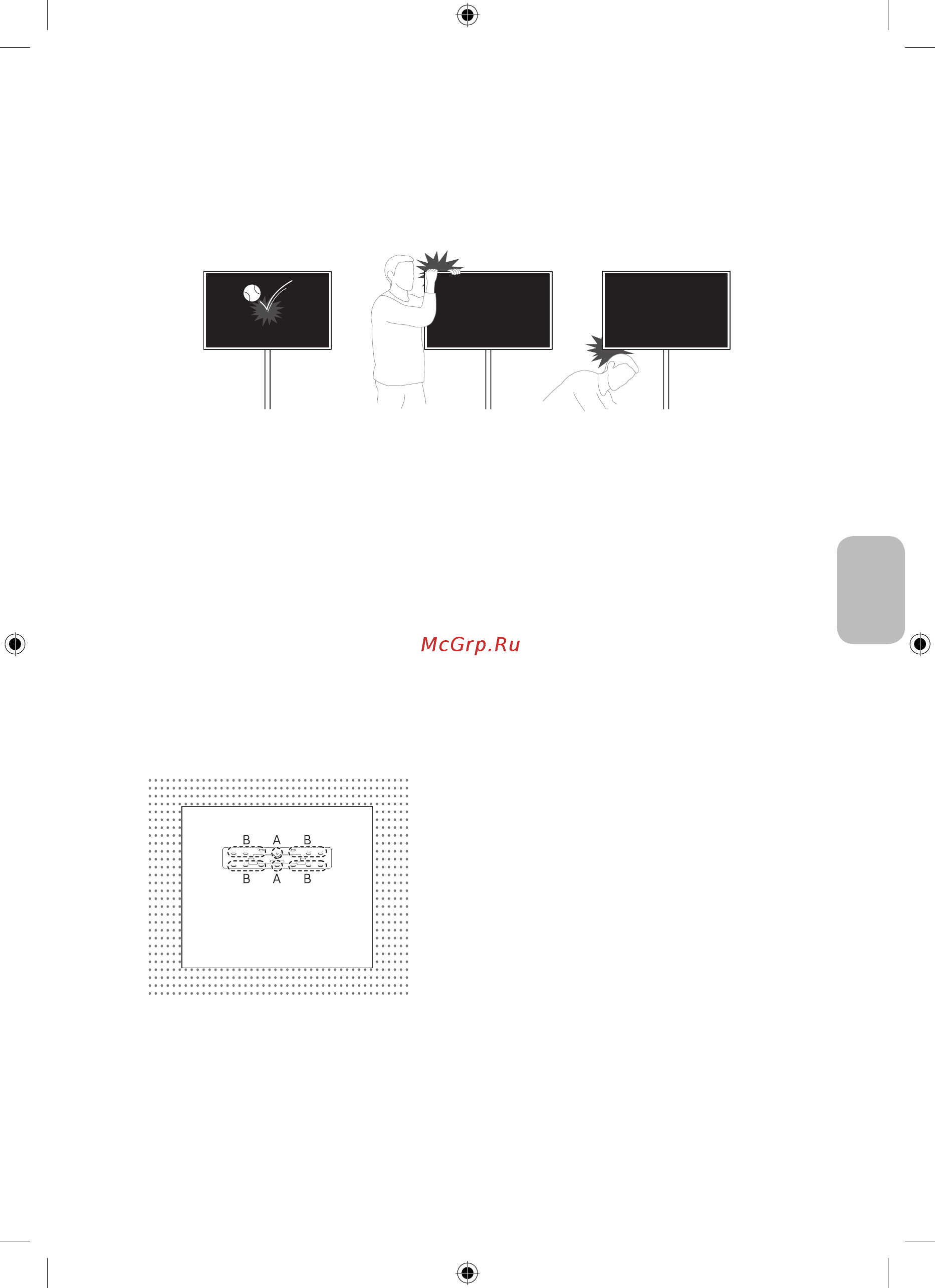 Samsung QLED 75 дюймов 2019, 2020 (WMN-M25EB) [33/138] Español 30 español 31