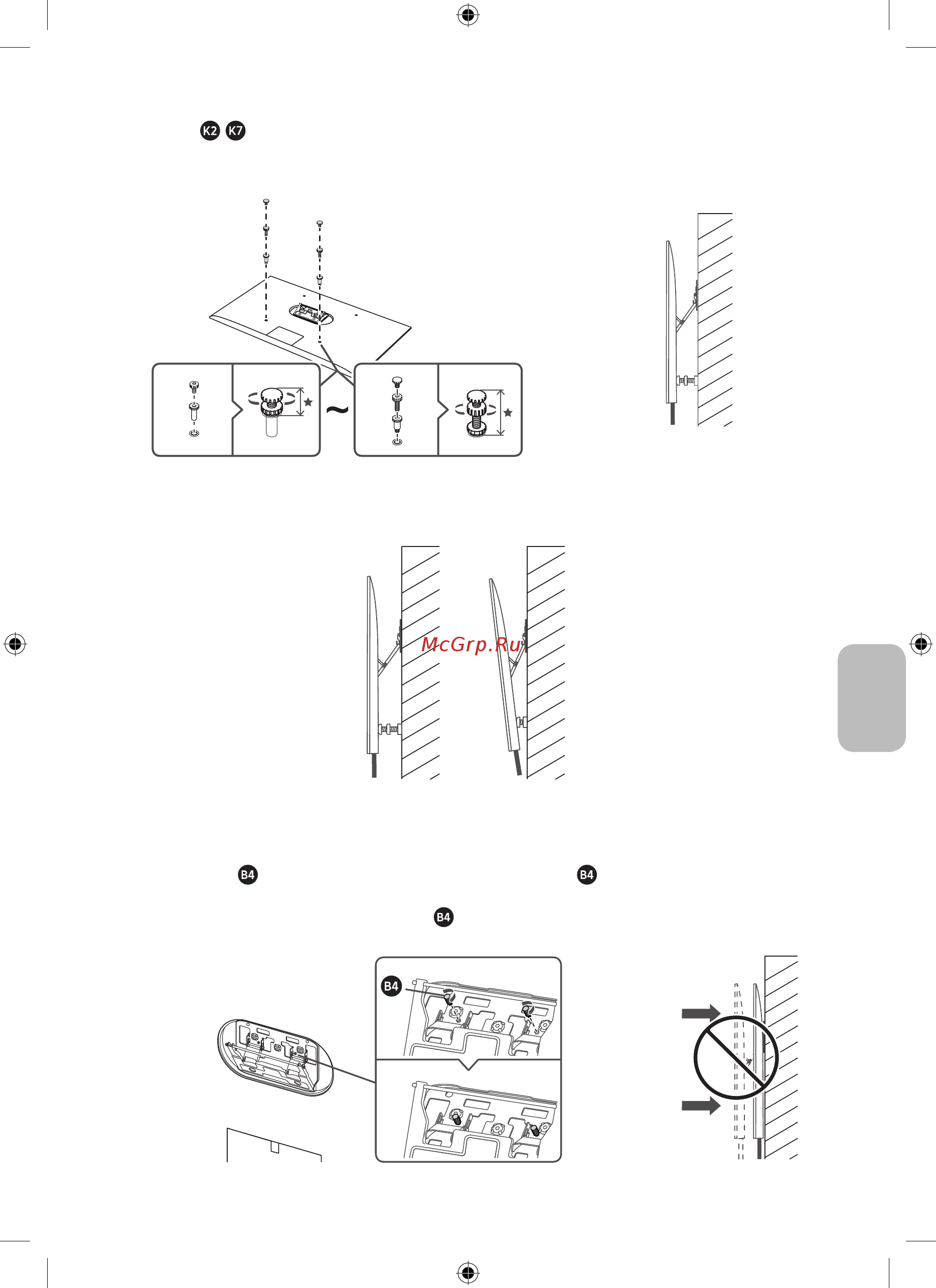 Samsung QLED 75 дюймов 2019, 2020 (WMN-M25EB) [37/138] Español 34 español 35