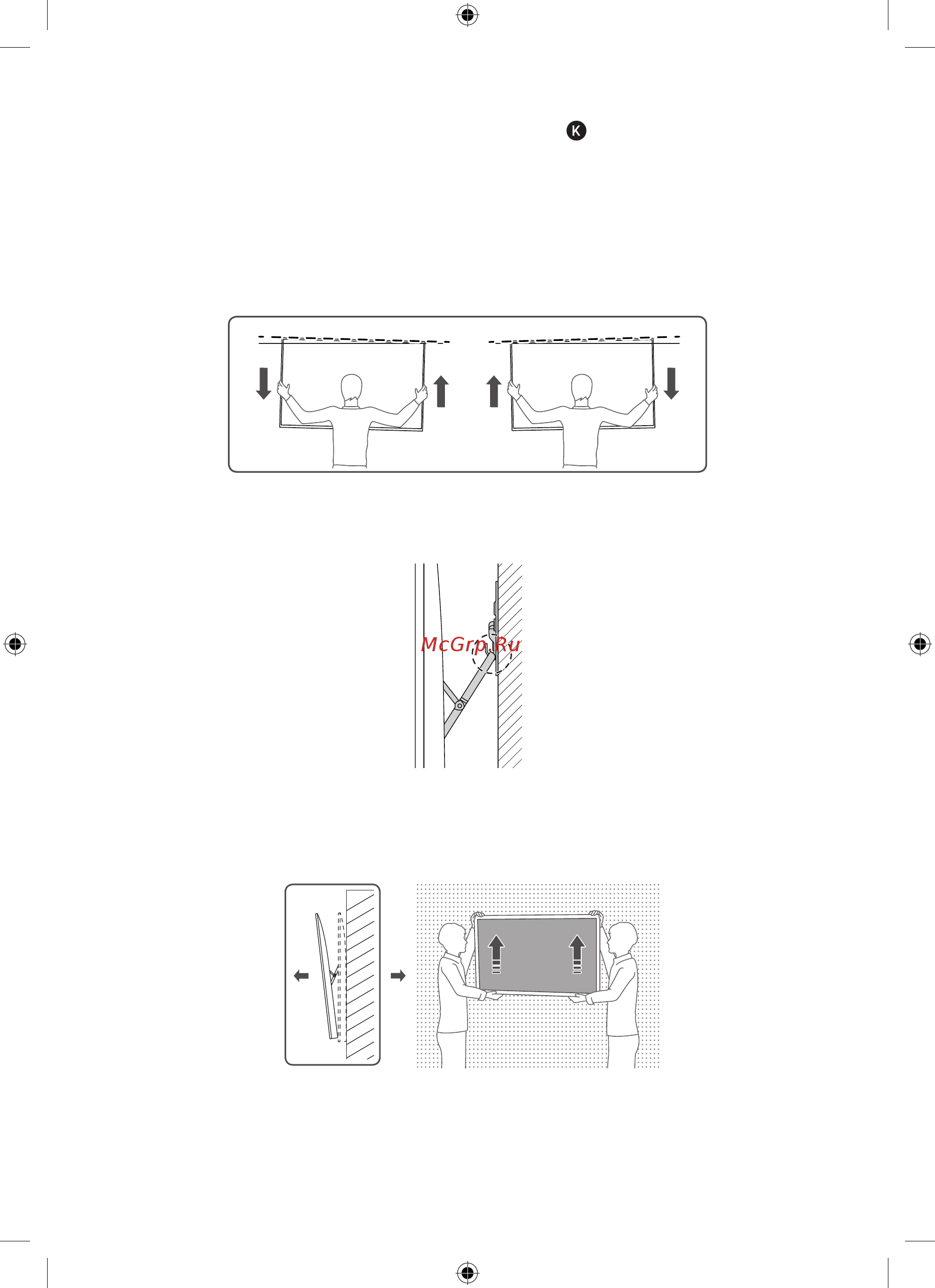 Samsung QLED 75 дюймов 2019, 2020 (WMN-M25EB) [38/138] Español 36 español 37