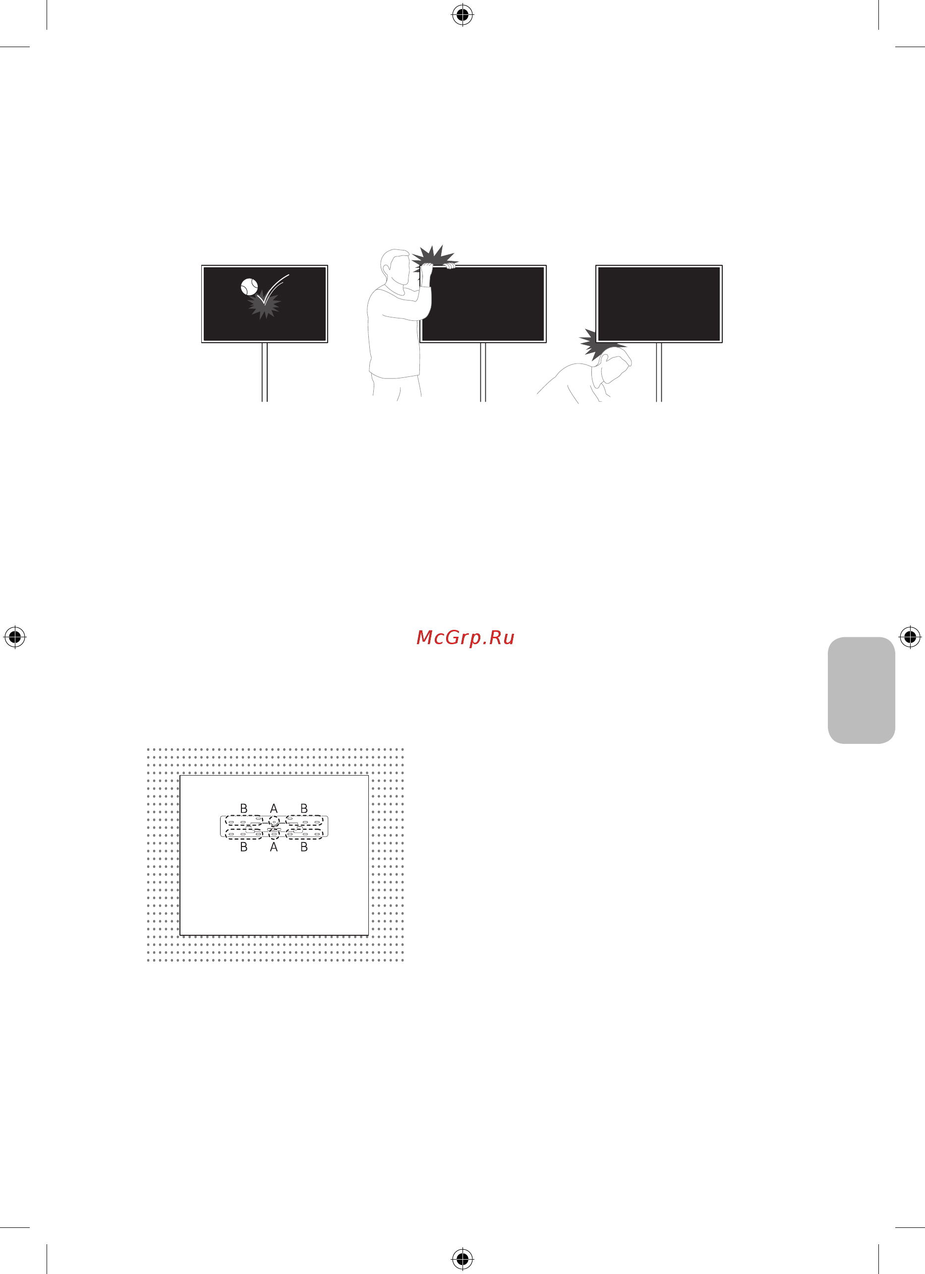 Samsung QLED 75 дюймов 2019, 2020 (WMN-M25EB) [39/138] Español 36 español 37