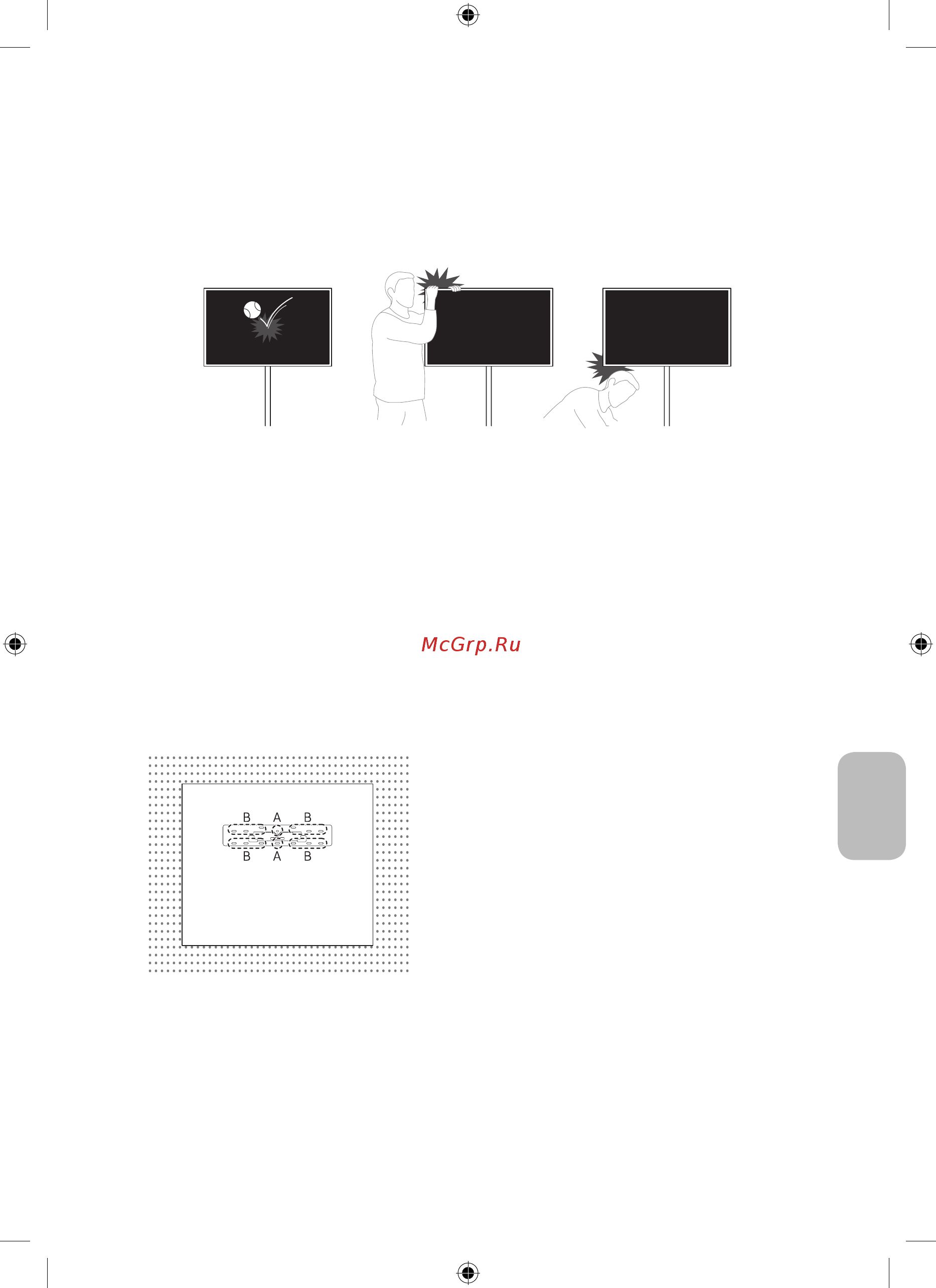 Samsung QLED 75 дюймов 2019, 2020 (WMN-M25EB) [45/138] Português 42 português 43
