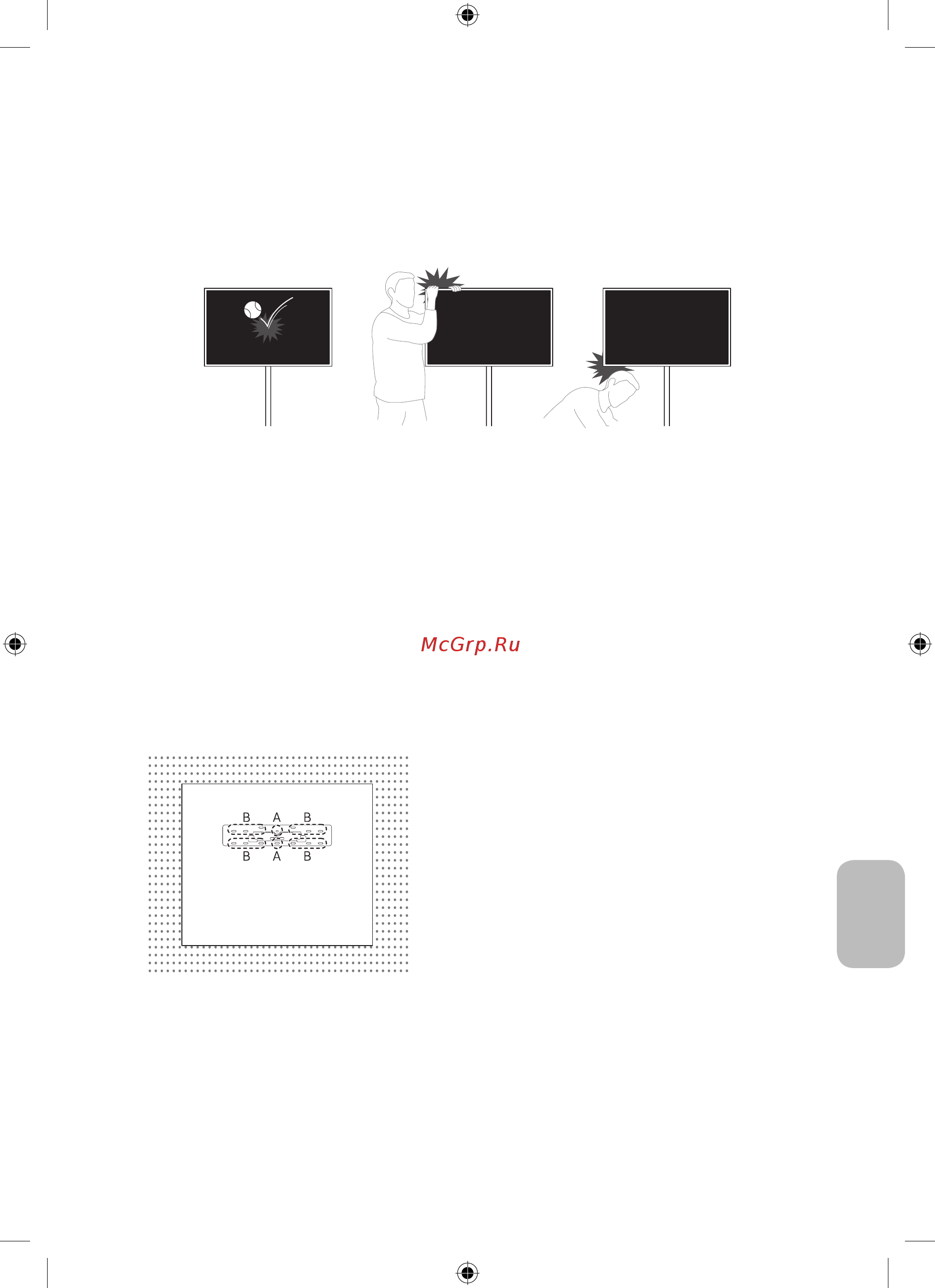 Samsung QLED 75 дюймов 2019, 2020 (WMN-M25EB) [51/138] Português 48 português 49