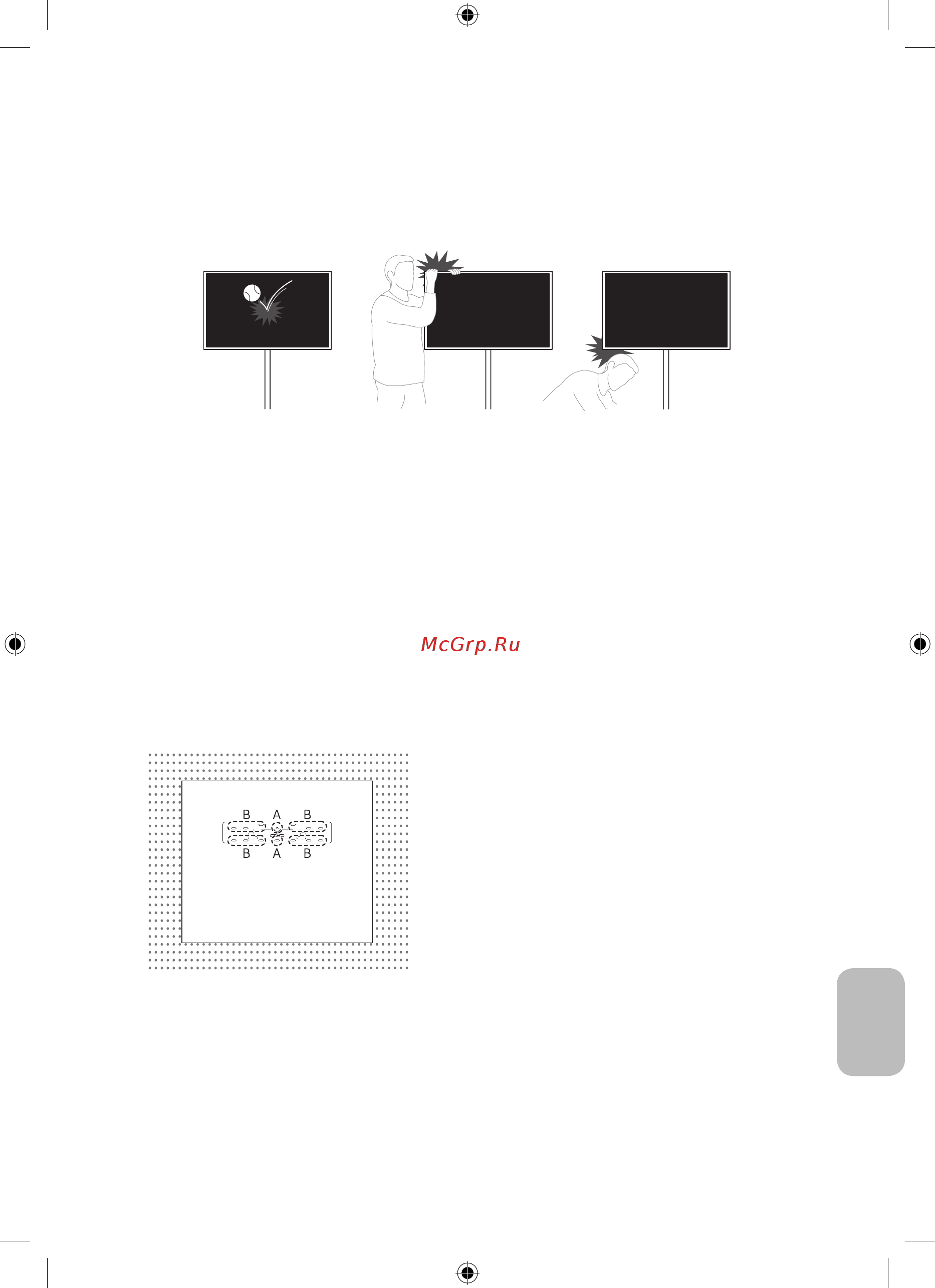 Samsung QLED 75 дюймов 2019, 2020 (WMN-M25EB) [57/138] Bahasa indonesia 54 bahasa indonesia 55