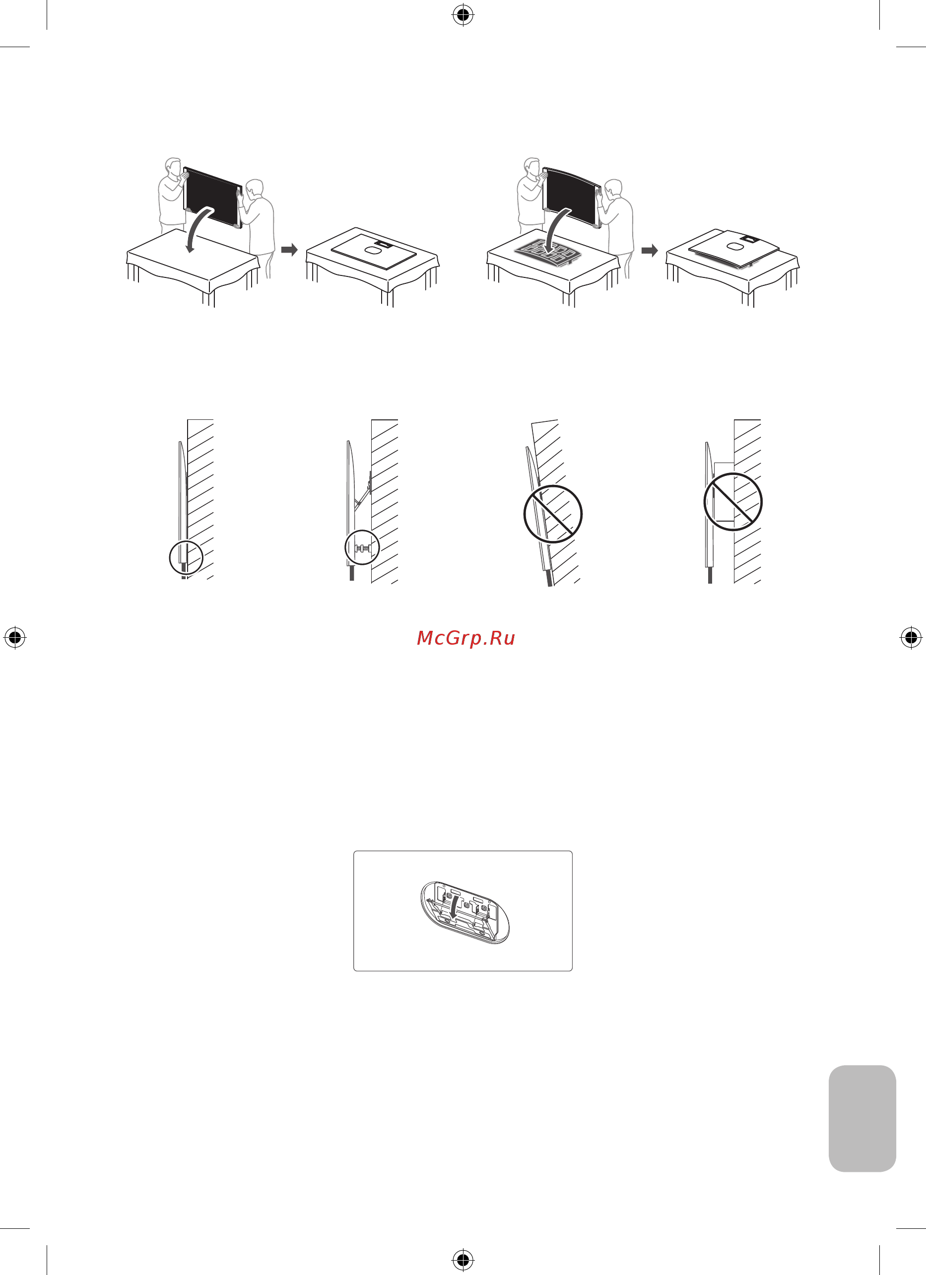 Samsung QLED 75 дюймов 2019, 2020 (WMN-M25EB) [59/138] ไทย 56 ไทย 57
