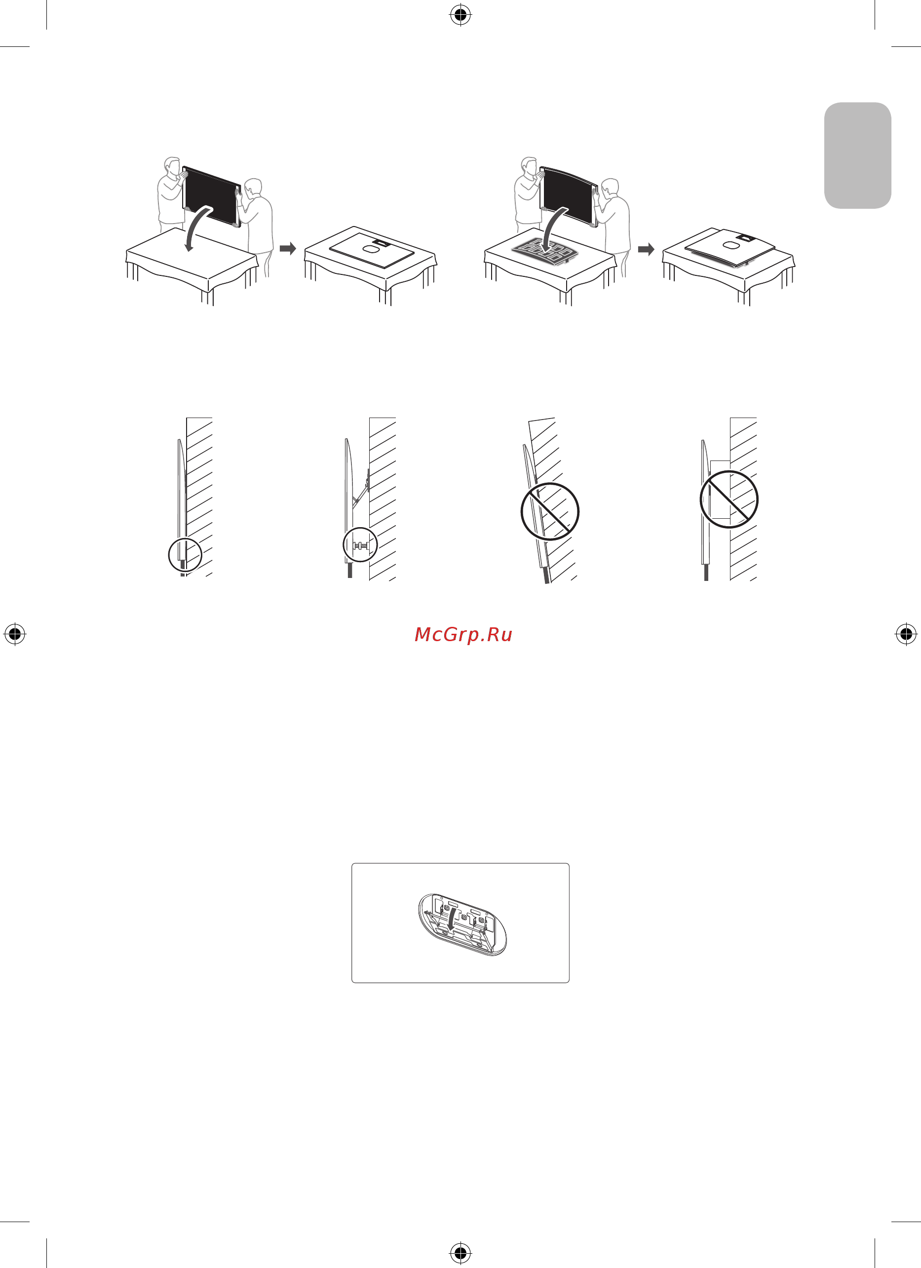 Samsung QLED 75 дюймов 2019, 2020 (WMN-M25EB) [65/138] Tiếng việt 62 tiếng việt 63
