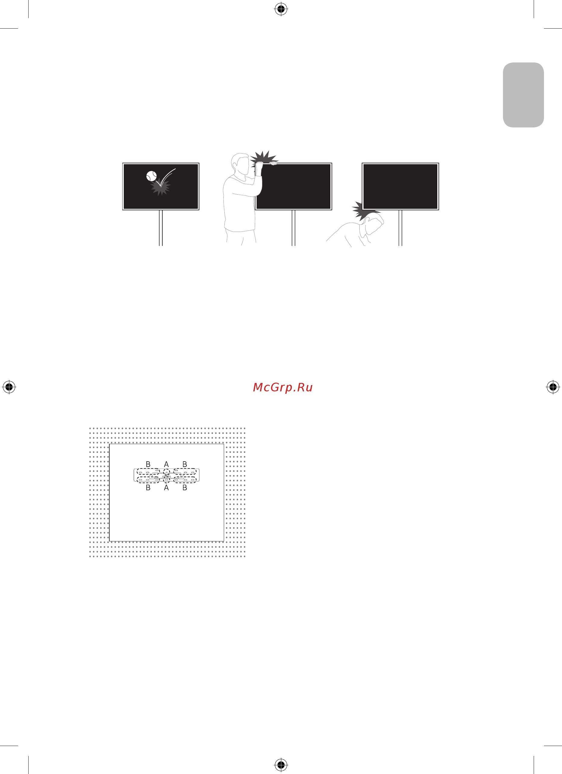 Samsung QLED 75 дюймов 2019, 2020 (WMN-M25EB) [69/138] Tiếng việt 66 tiếng việt 67