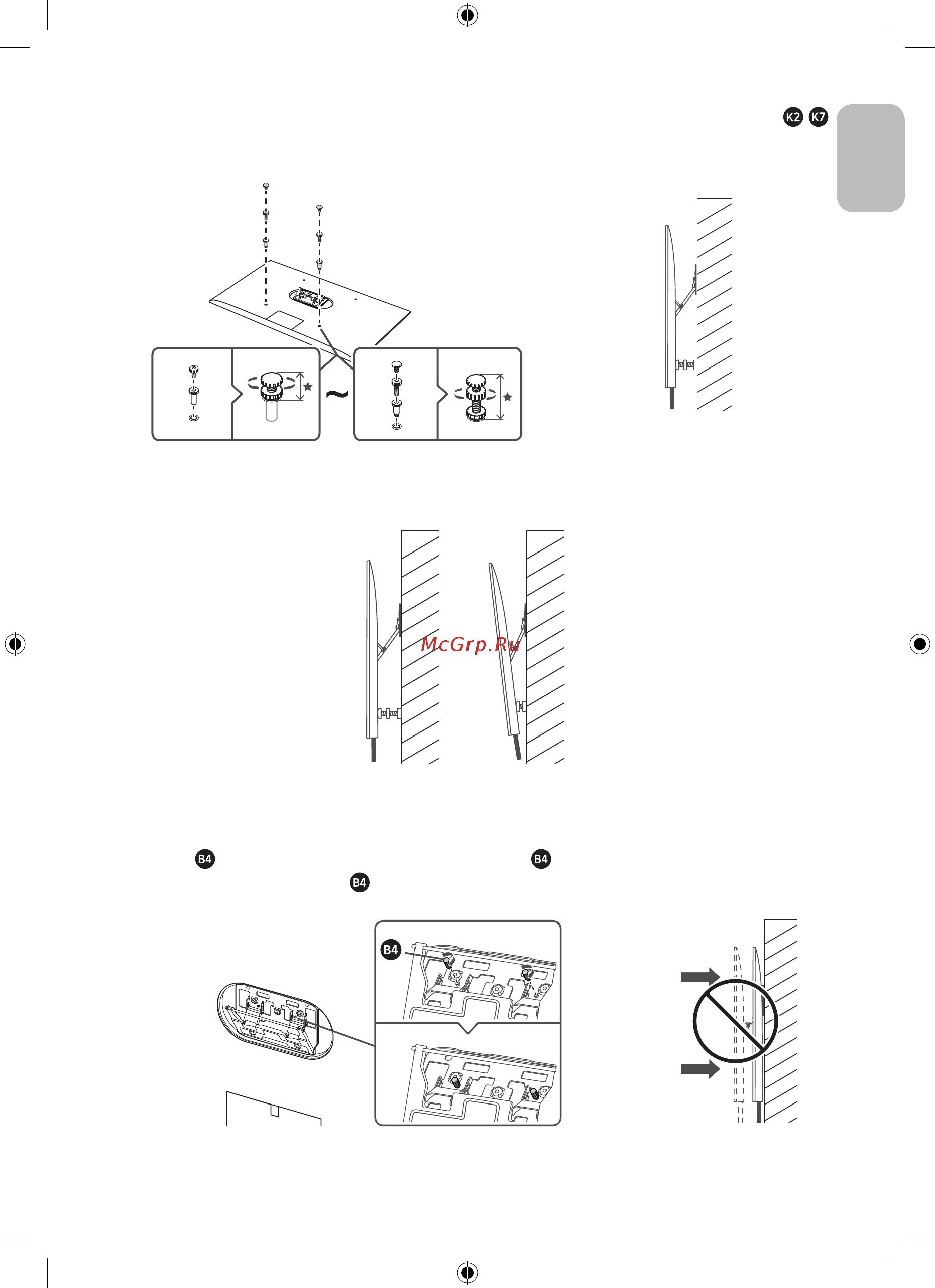 Samsung QLED 75 дюймов 2019, 2020 (WMN-M25EB) [7/138] English 4 english 5