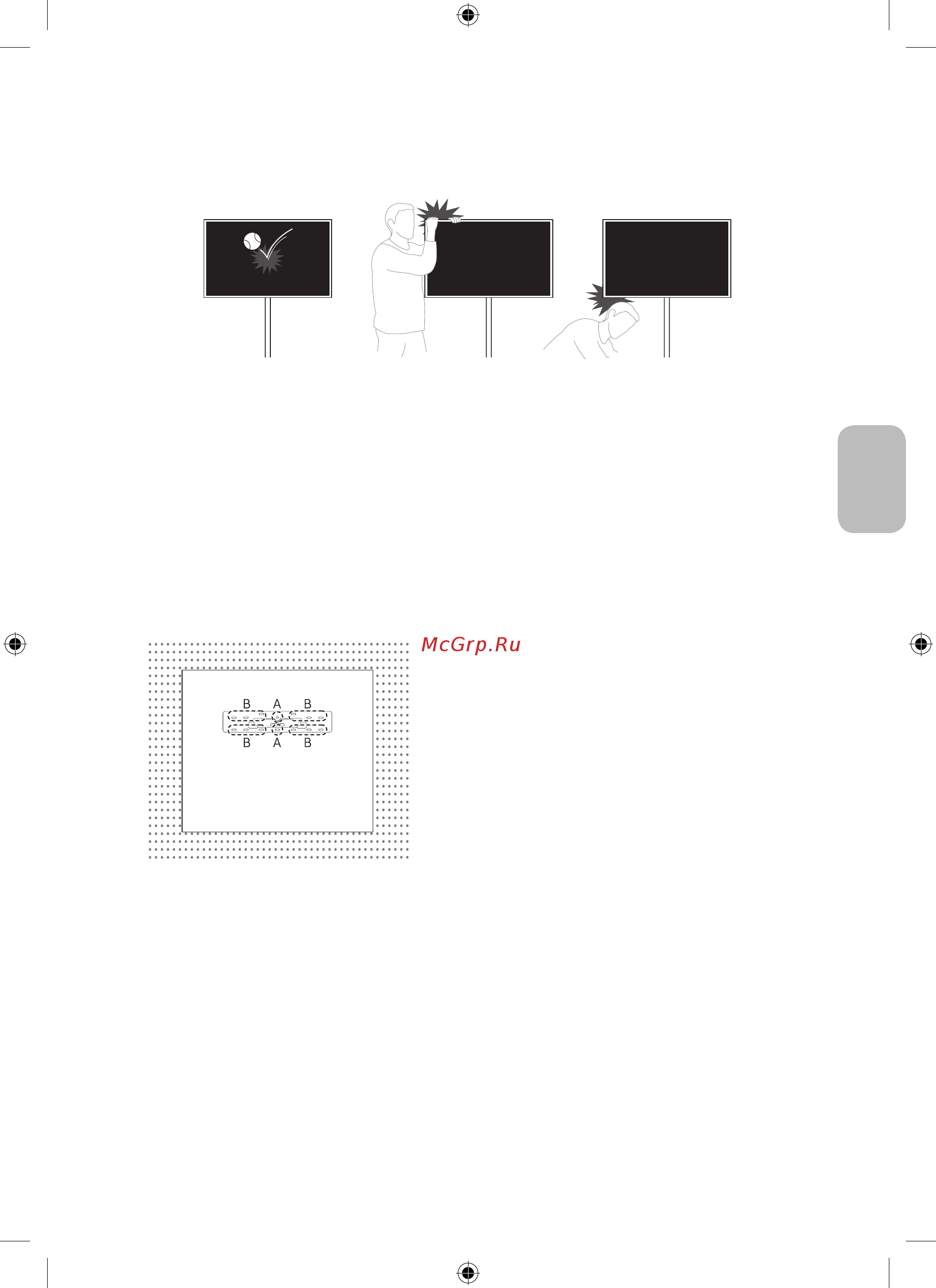 Samsung QLED 75 дюймов 2019, 2020 (WMN-M25EB) [87/138] 简体中文 84 简体中文 85