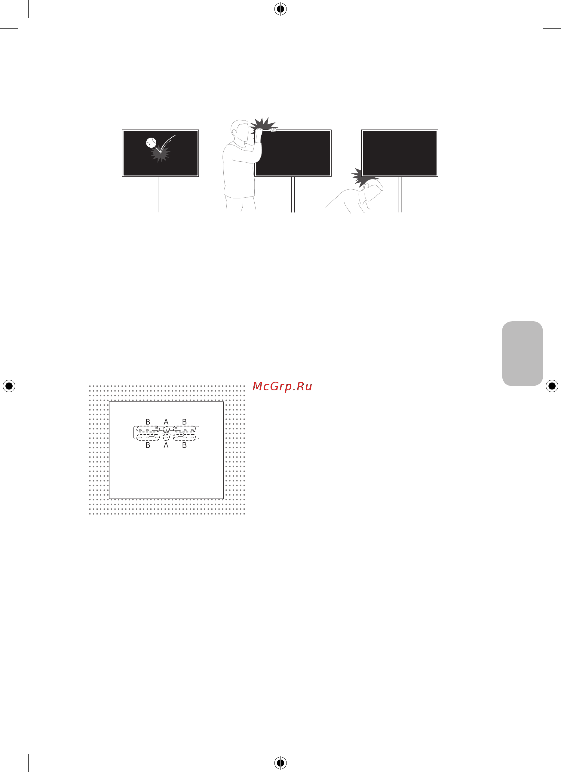 Samsung QLED 75 дюймов 2019, 2020 (WMN-M25EB) [93/138] 繁體中文