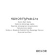 Honor AM-H1C White Руководство по эксплуатации