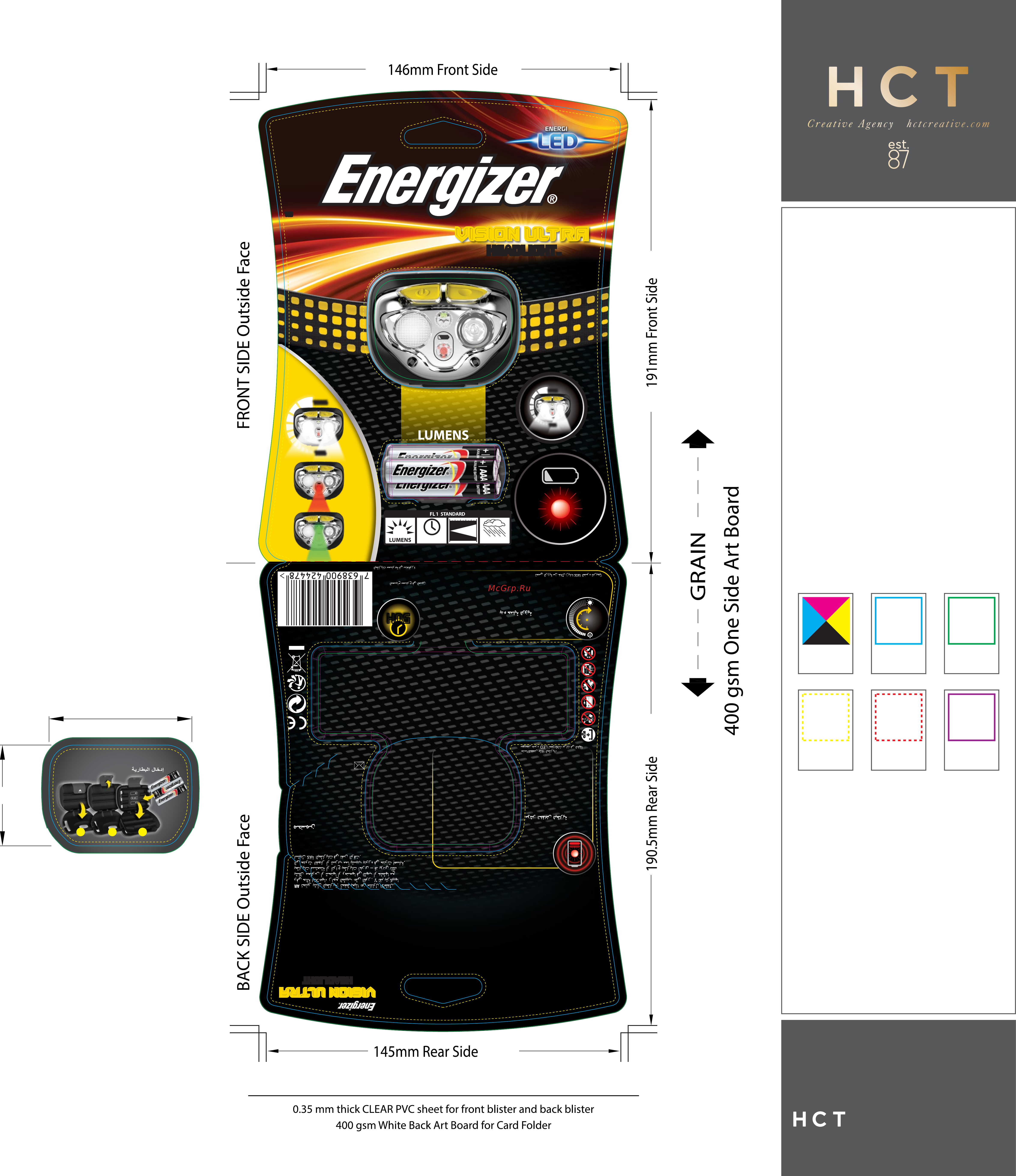 Energizer Vision Ultra Headlight (E301371800) Руководство по эксплуатации онлайн