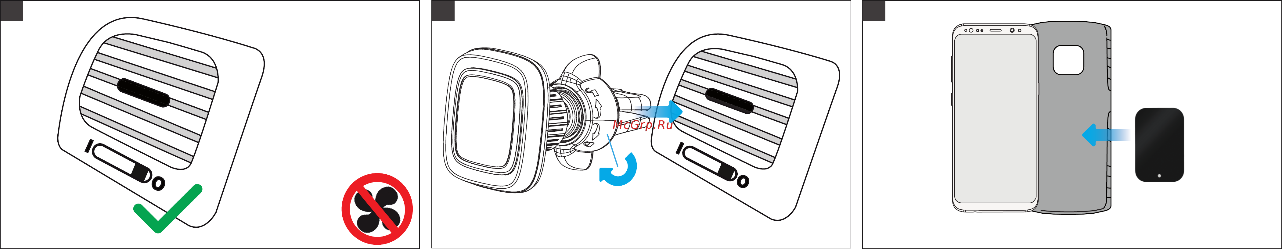 Trust Urban Veta Magnetic Air Vent Руководство по эксплуатации онлайн [2/2] 435529