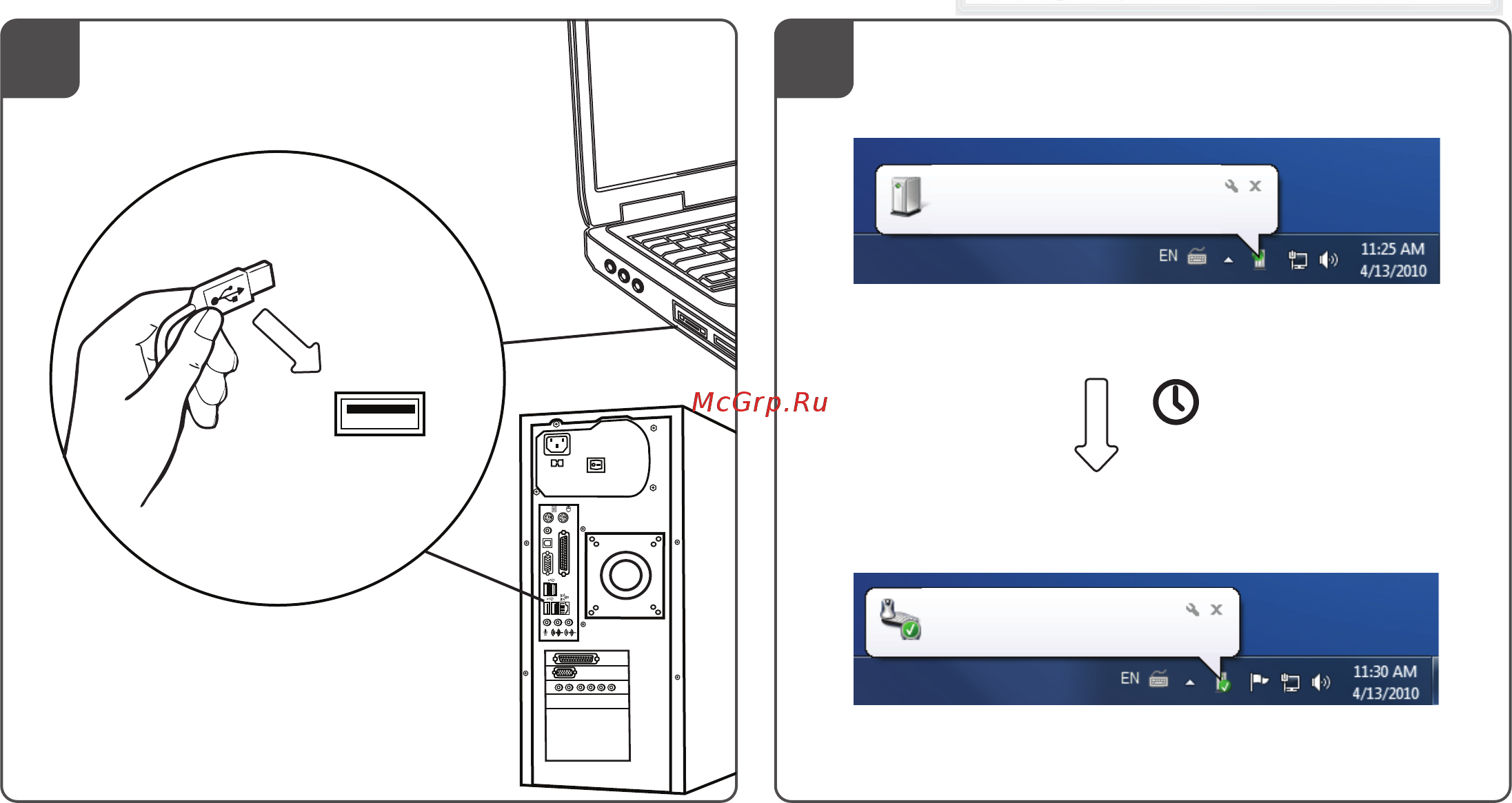 Trust EasyClick (16535) Руководство по эксплуатации онлайн [2/2] 435541