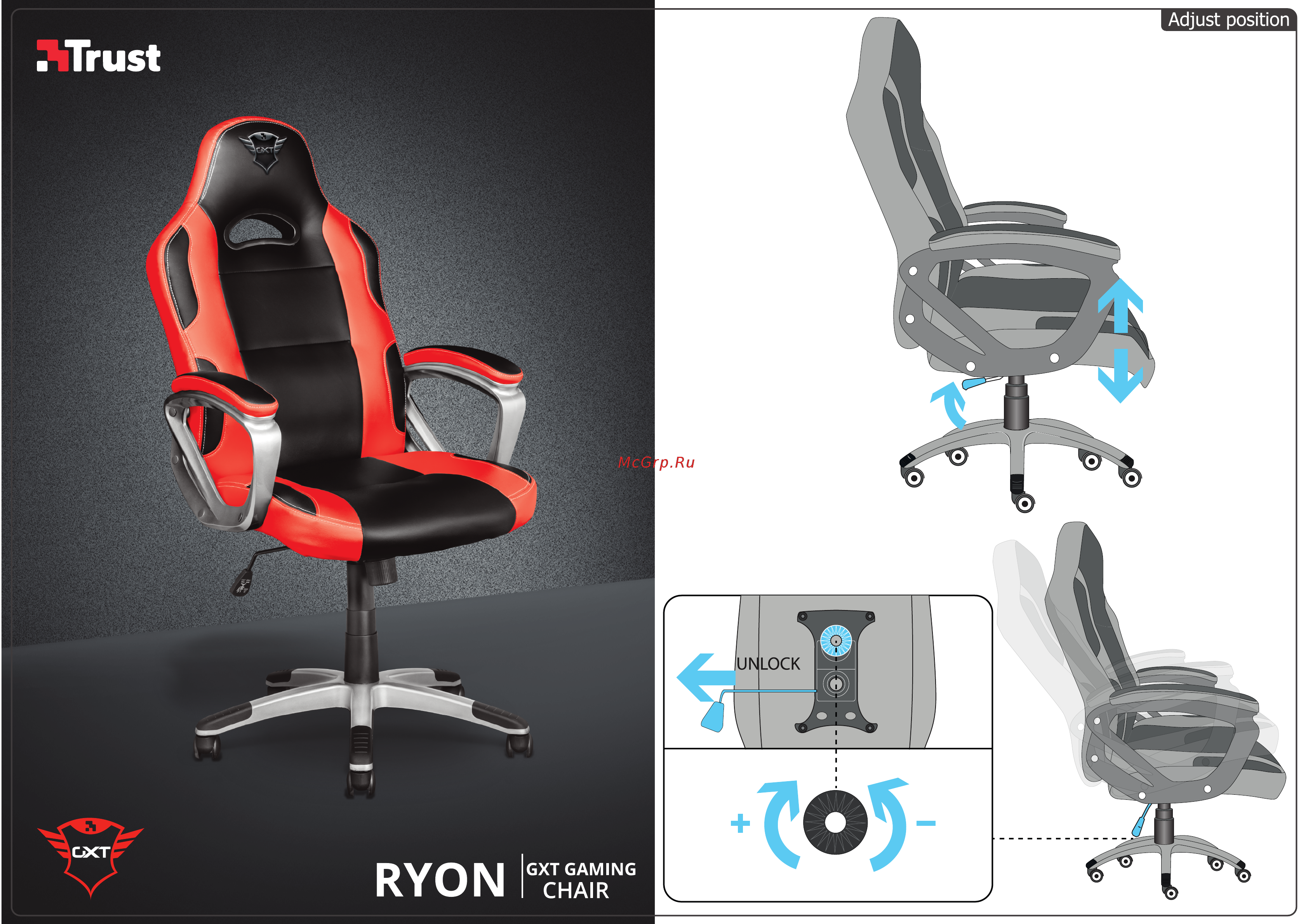 Trust GXT 705 Ryon (22256) [2/2] Ixluim chair