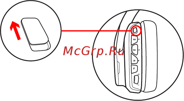 Logitech G935 (981-000744) [168/451] Langaton yhteys käytössä ei käytössä