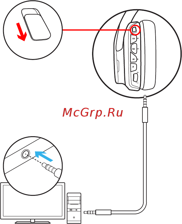 Logitech G935 (981-000744) [379/451] Podešavanje za računar priključak od 3 5 mm