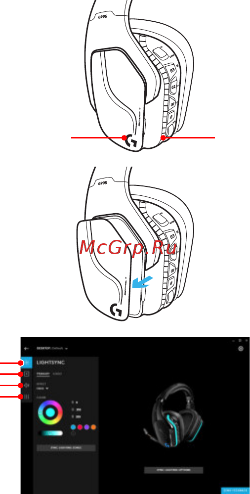 Logitech G935 (981-000744) [399/451] Prilagoditev ploščic