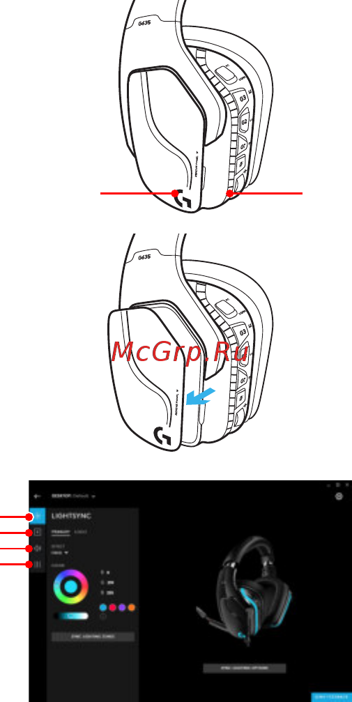 Logitech G635 (981-000750) [121/283] Λόγισμικό logitech g hub
