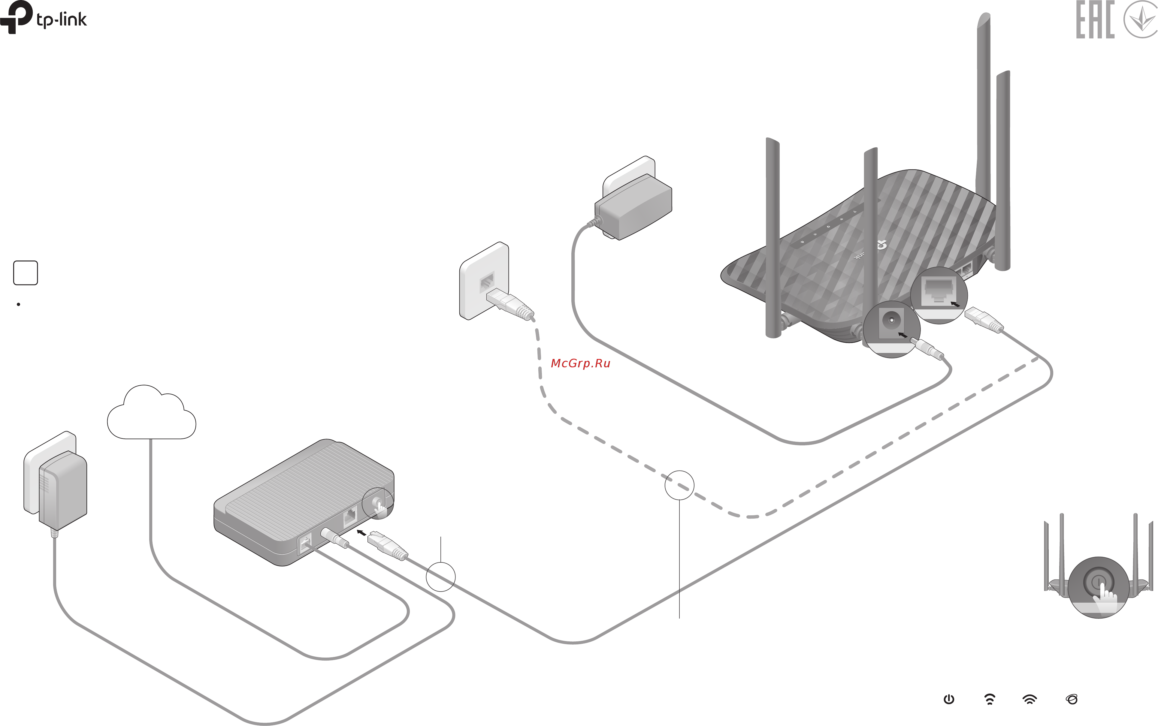 Tp-Link Archer C6 Руководство по эксплуатации онлайн