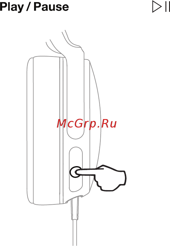Skullcandy Venue Wireless Black Руководство по эксплуатации онлайн [24/36] 435554