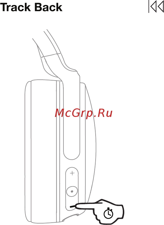 Skullcandy Venue Wireless Black Руководство по эксплуатации онлайн [9/36] 435554