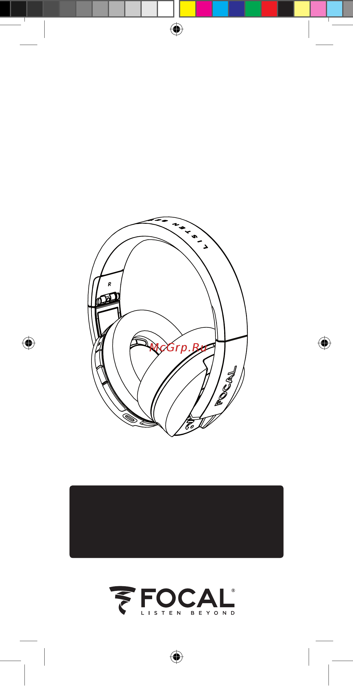 Focal Listen Wireless Chic Olive Руководство по эксплуатации онлайн