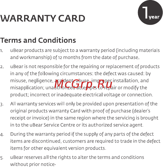 uBear Play 2 Black (TW02BL01-BD) [14/14] Warranty card