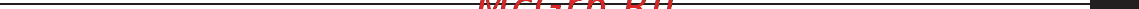Mercusys AC12G [15/55] Faq preguntas frecuentes