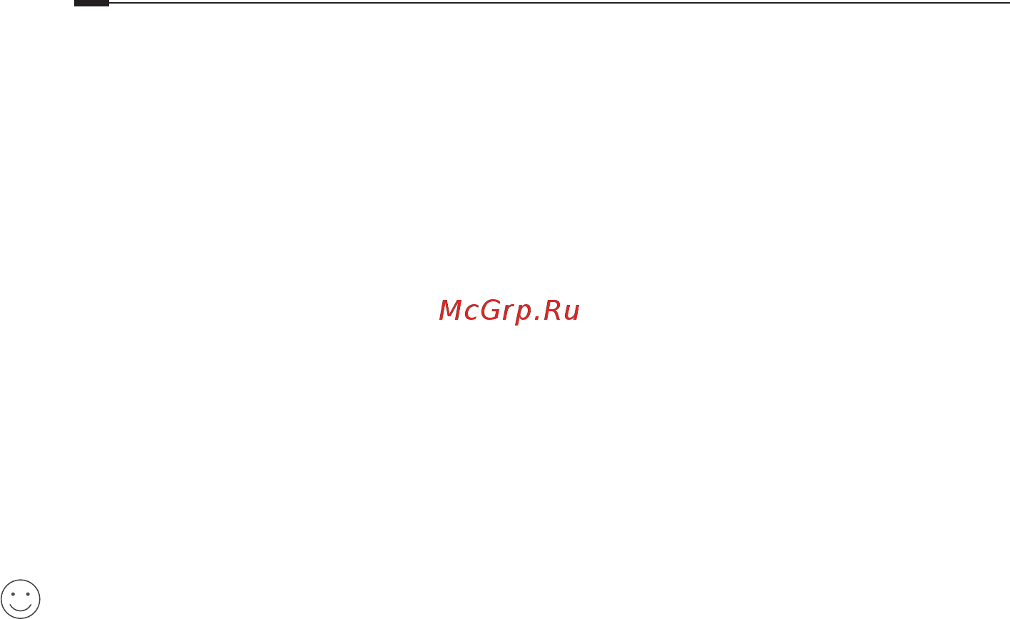 Mercusys AC12G [18/55] Aparatūras pievienošana