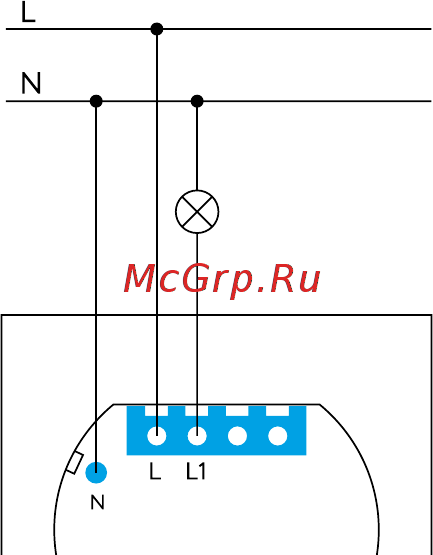Rubetek RE-3316 Wi-Fi [6/13] Подключение